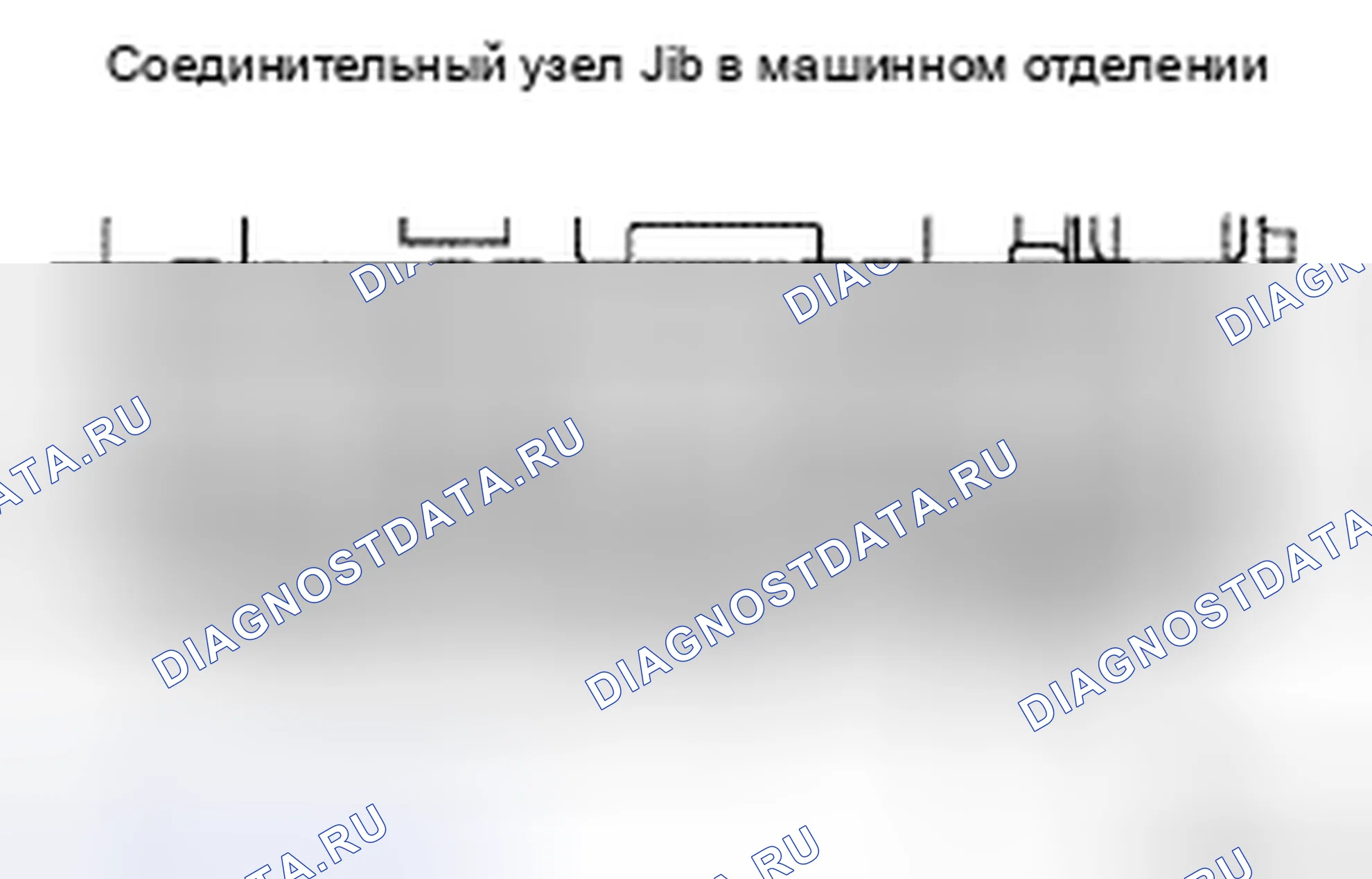 Рис. 33: ПРОЦЕДУРА КОНТРОЛЯ. Toyota Avalon XX30 рестайлинг