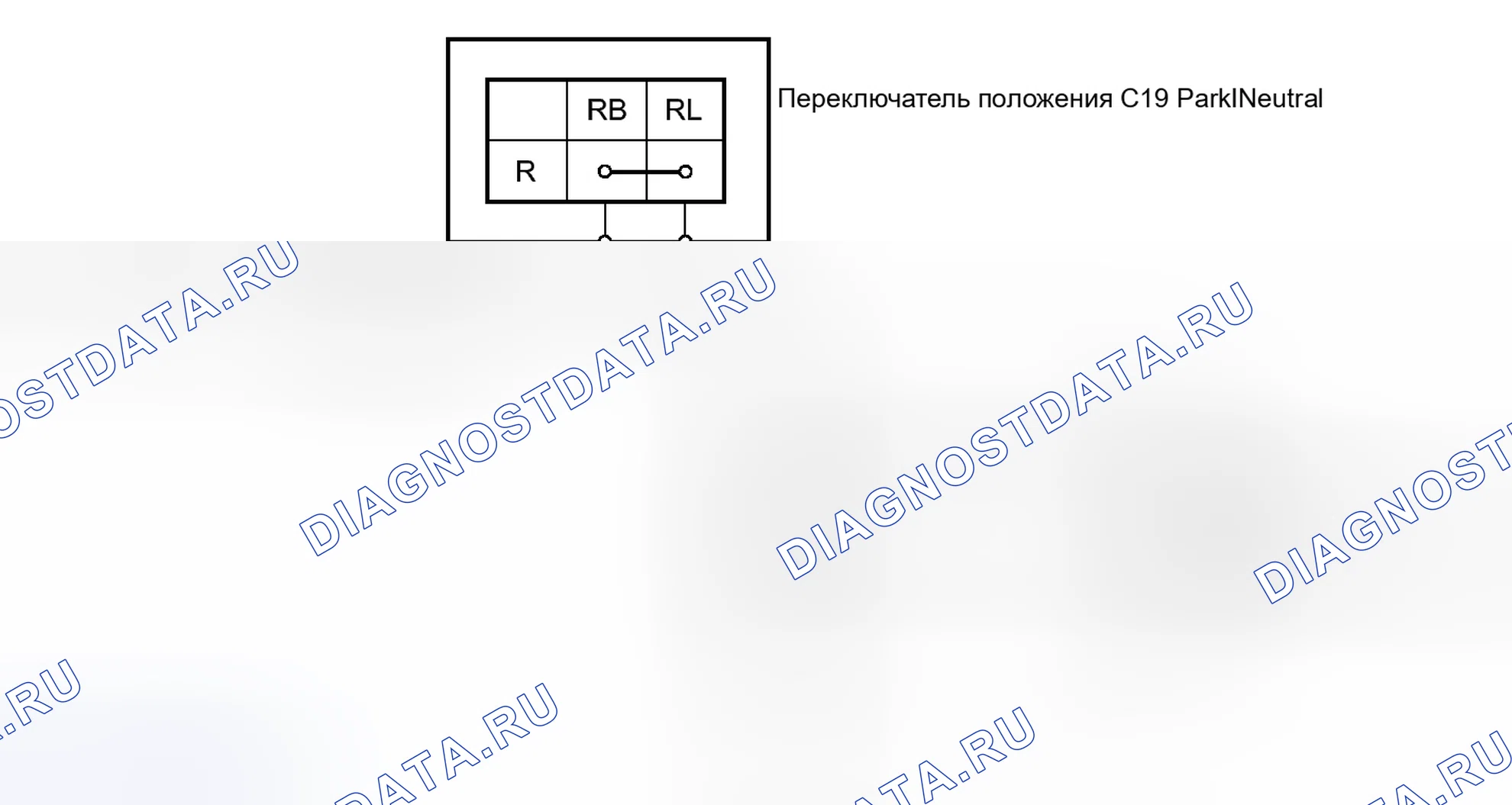 Рис. 157: электросхема. Haval Xiaolong I
