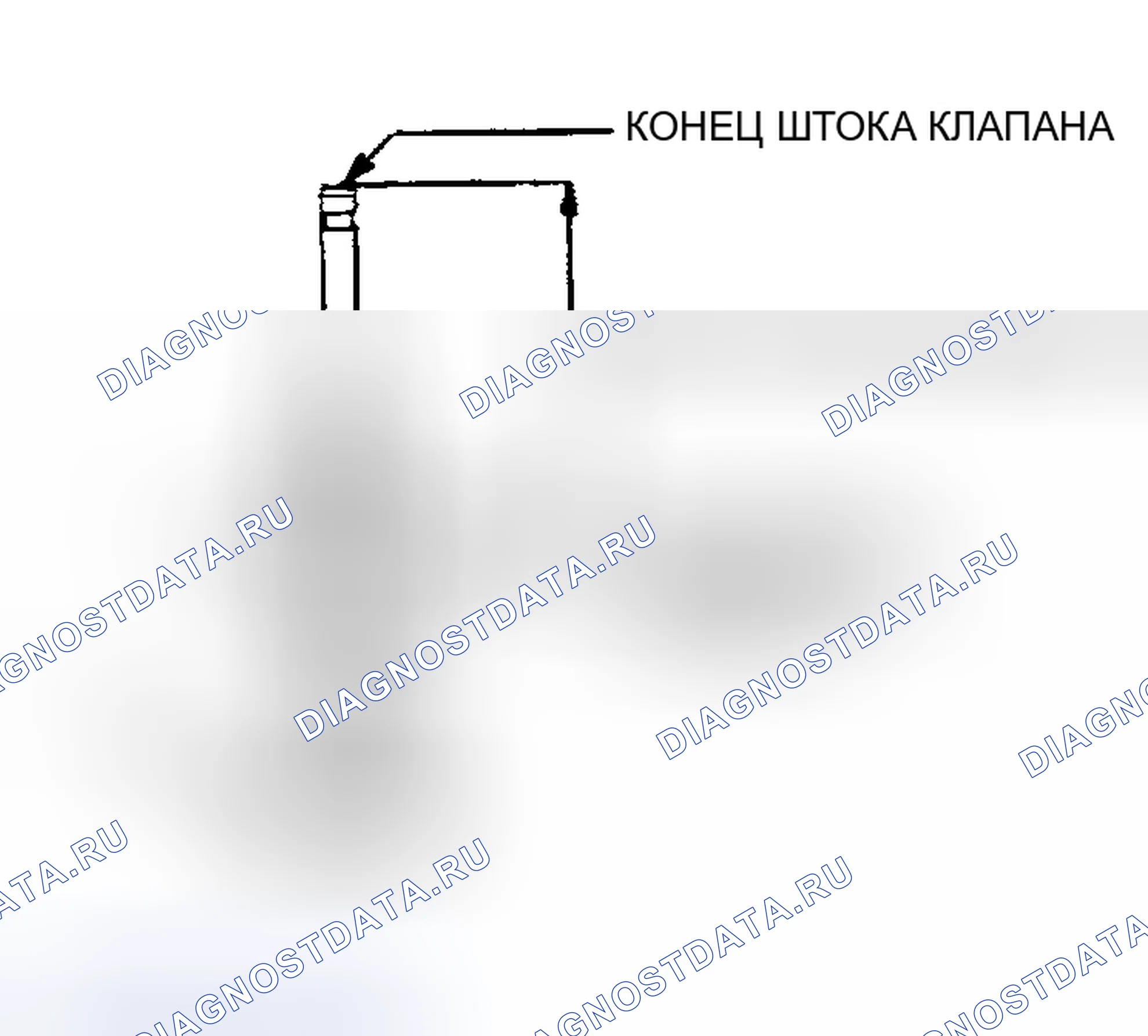 Рис. 217: СЕДЛО КЛАПАНА. Honda CR-X II