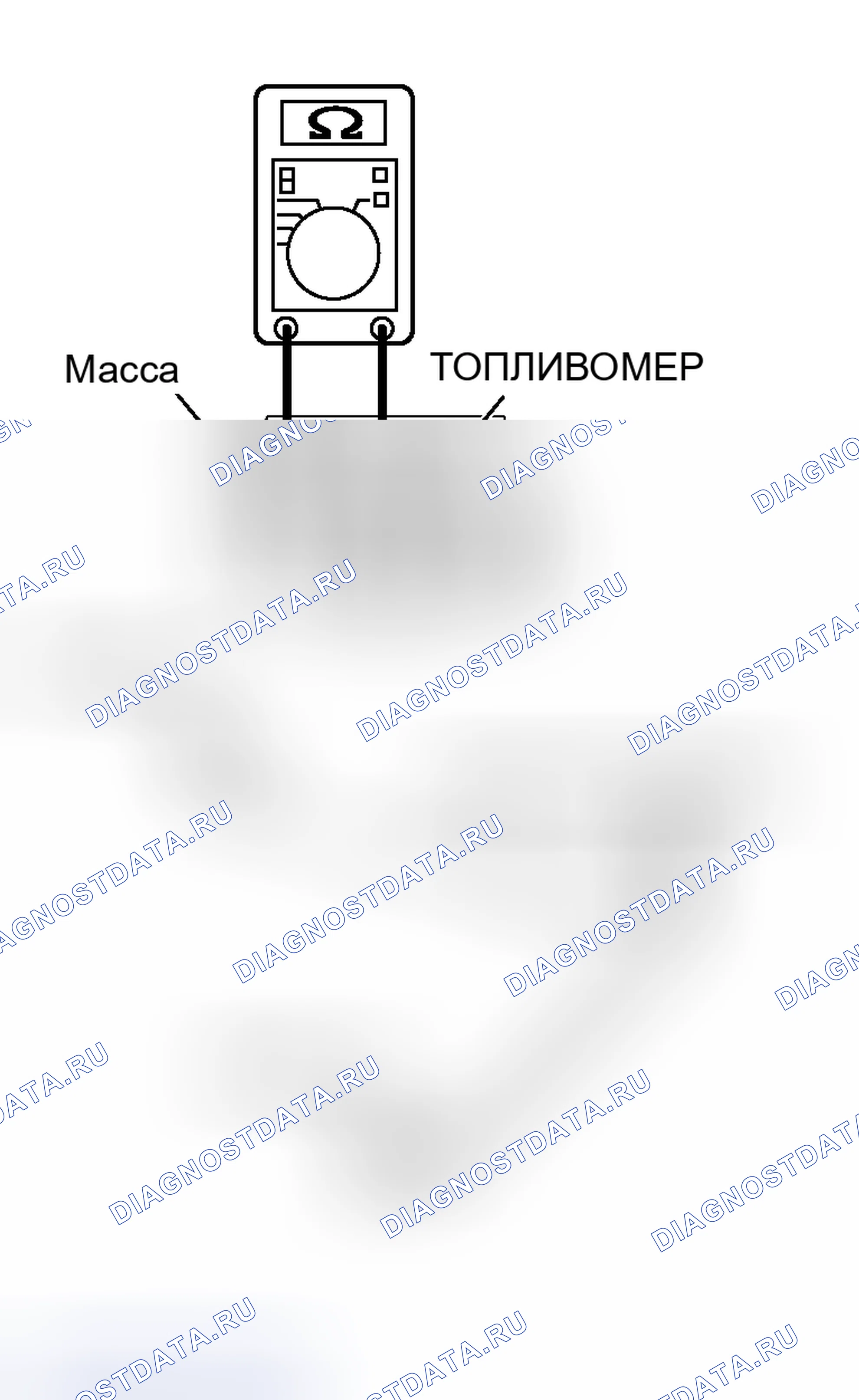 Рис. 400: ДАТЧИК УРОВНЯ ТОПЛИВА (ПЕРЕХОДНИК). Mitsubishi Lancer Evolution IX