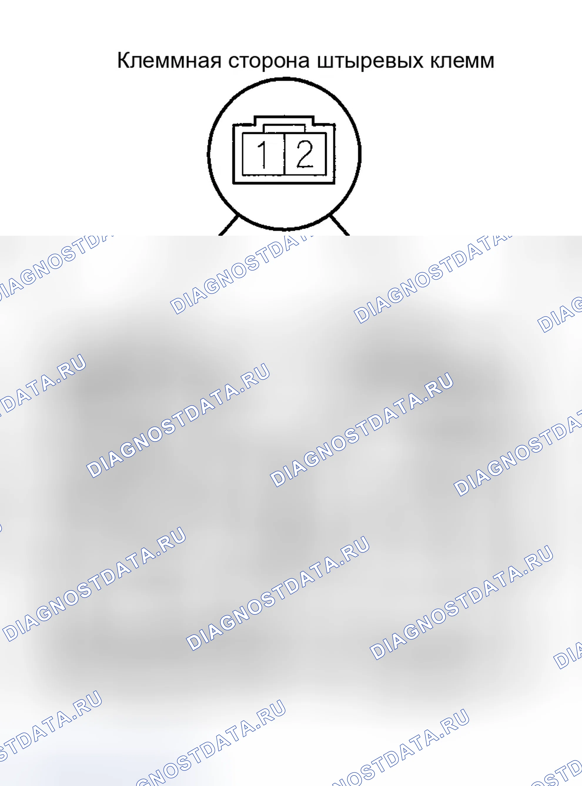 Рис. 23: Испытание двигателя вентилятора. Honda Odyssey III