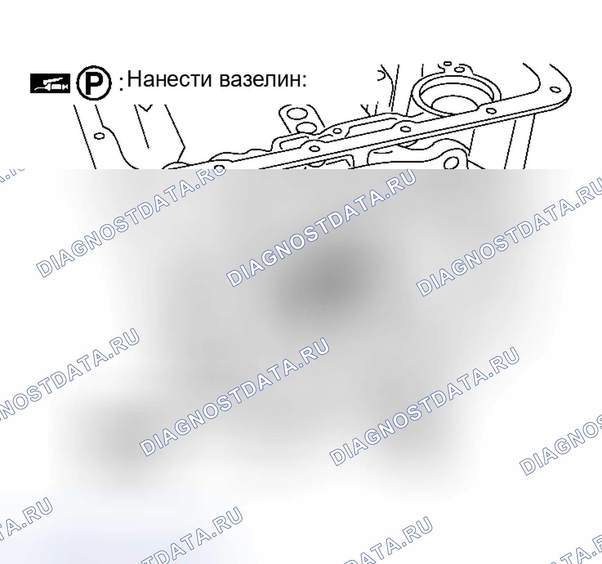Рис. 624. Infiniti QX56 I