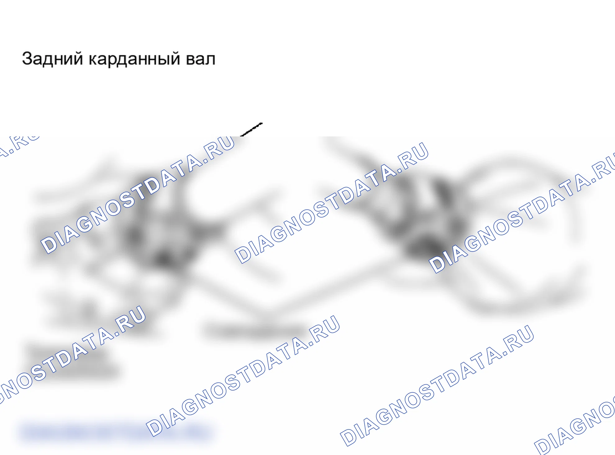 Рис. 7. Lexus LX J100 рестайлинг