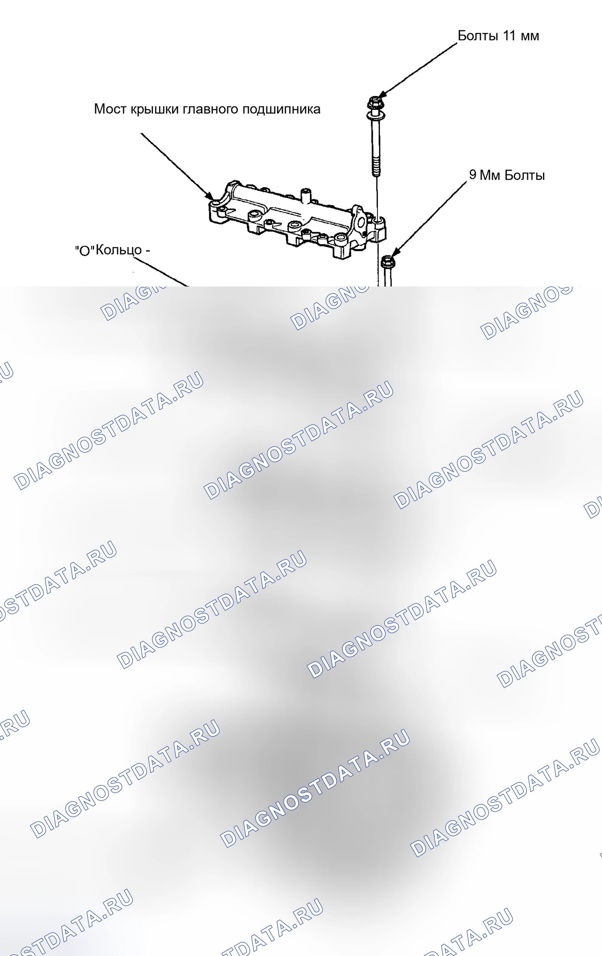 Рис. 162: Блок цилиндров. Acura NSX I