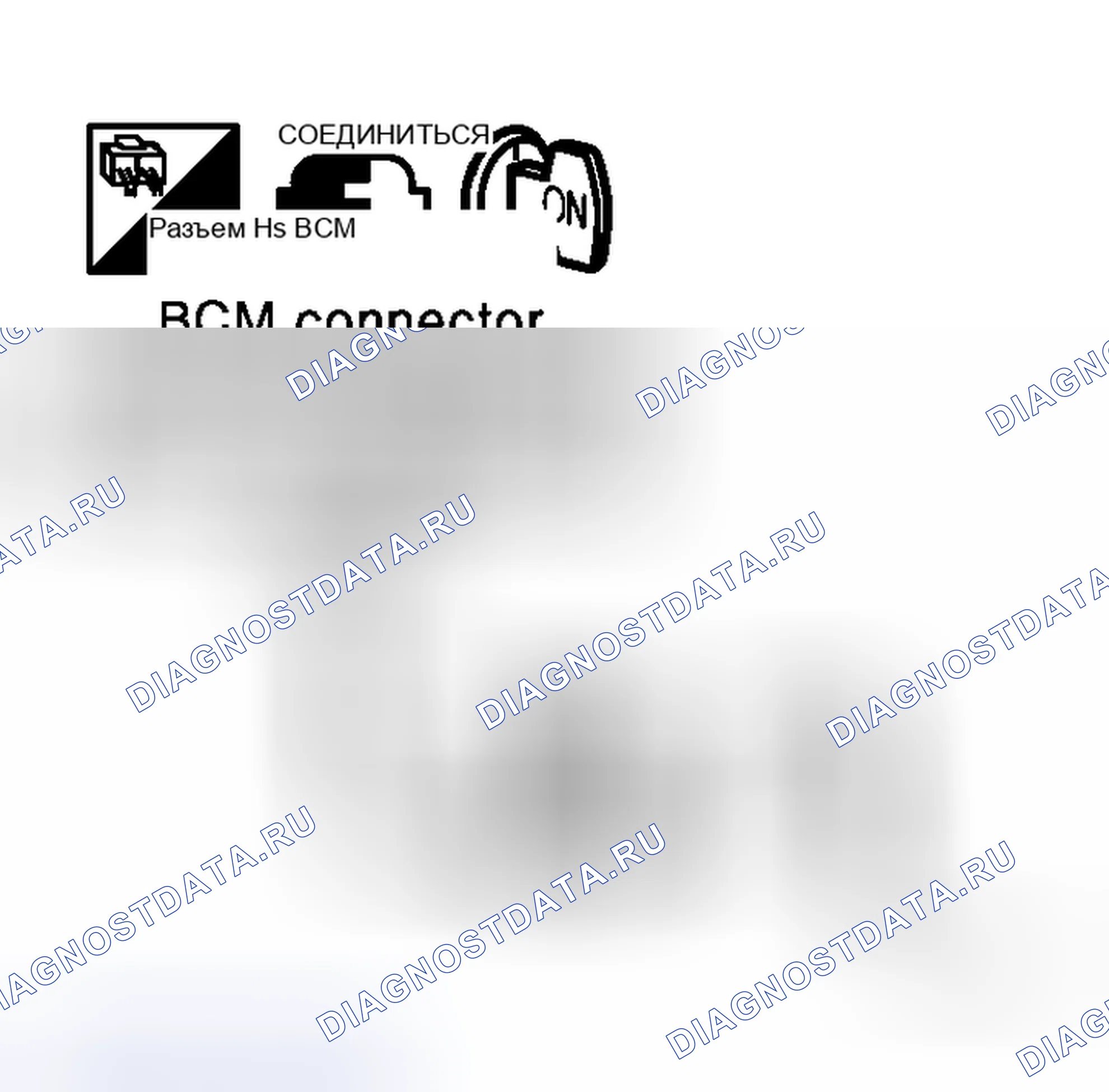 Рис. 13. Honda Integra I