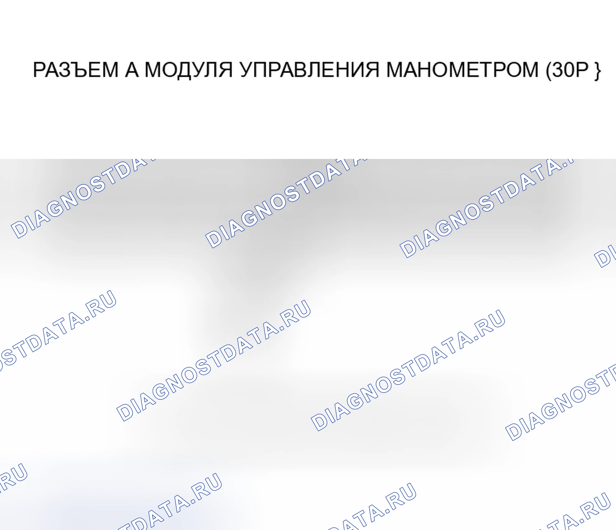 Рис. 215. Honda Odyssey I