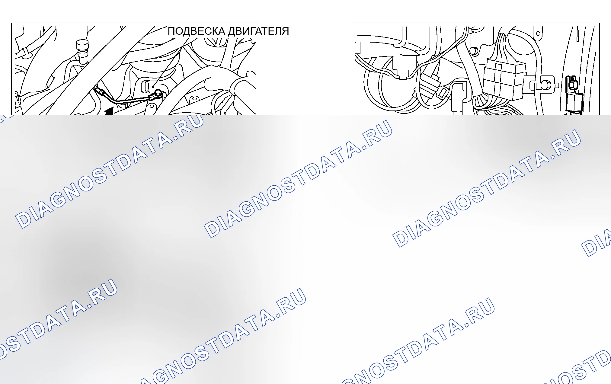 Рис. 202. Mitsubishi Endeavor I
