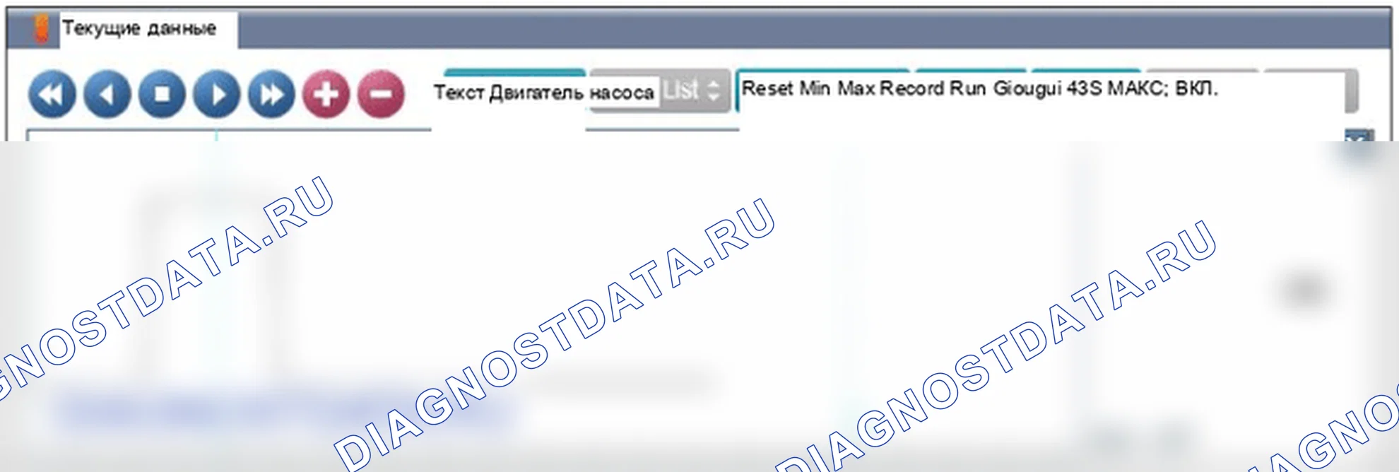 C2402: Электрический двигатель. Hyundai GRAND i10/Xcent BA
