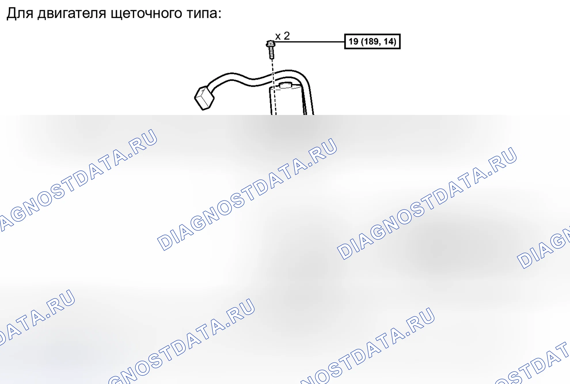 Рис. 12: ИЛЛЮСТРАЦИЯ. Toyota Prius III рестайлинг