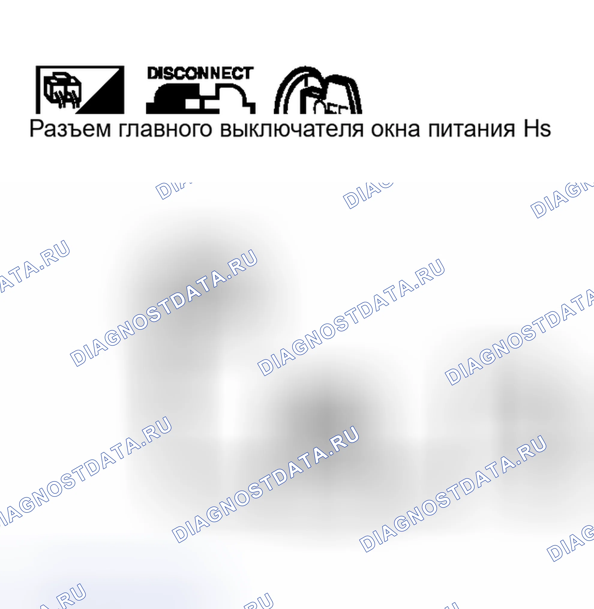 Рис. 77. Nissan Murano Z50