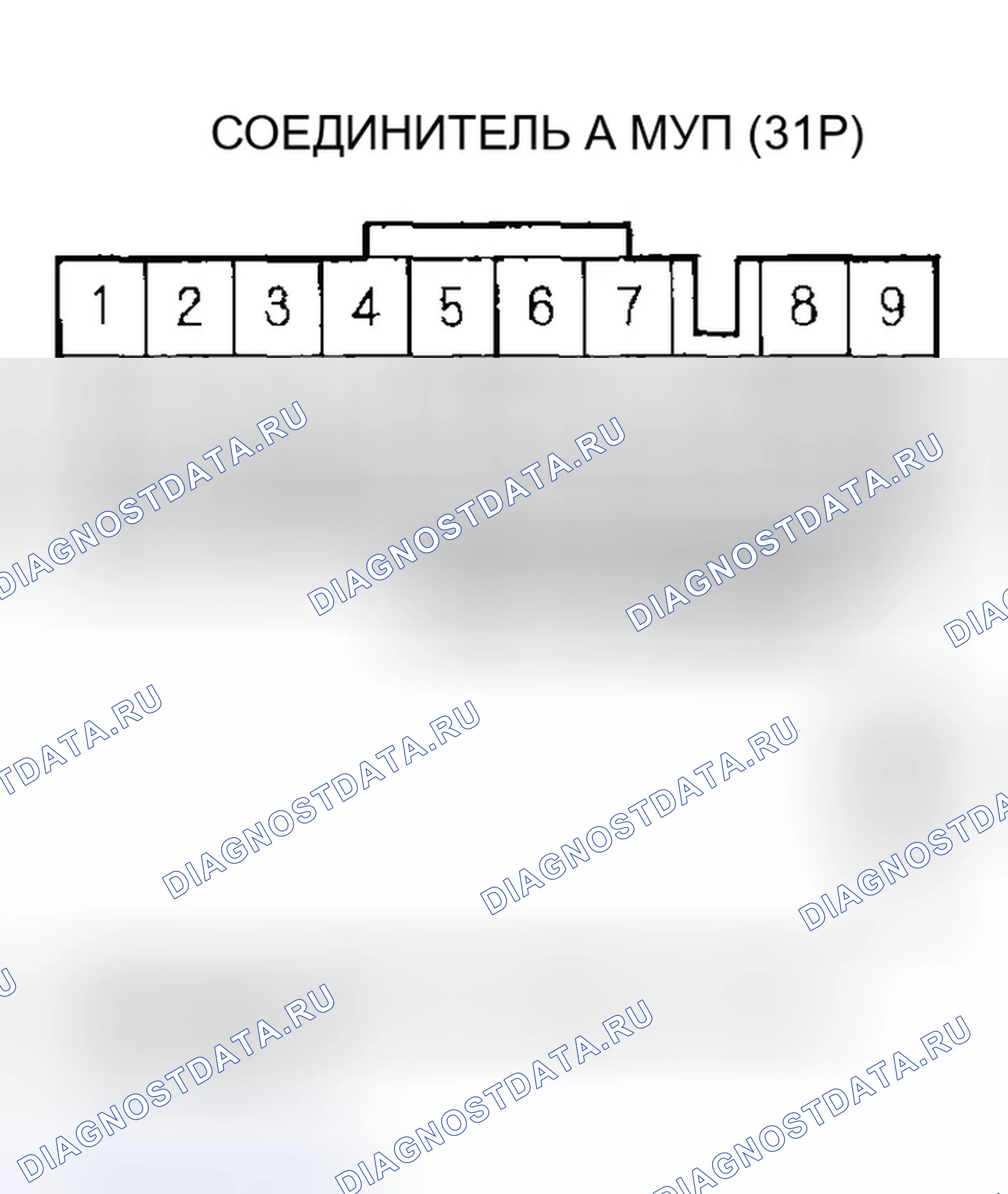 Рис. 338. Honda CR-V II