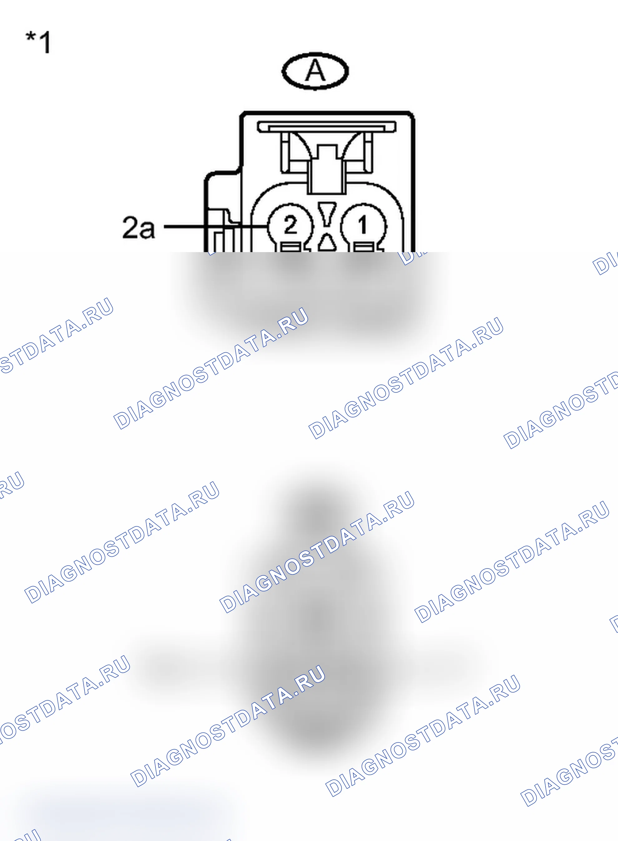 Рис. 122: ПОРЯДОК ВЫПОЛНЕНИЯ РАБОТ. Toyota Prius PHV pre-III