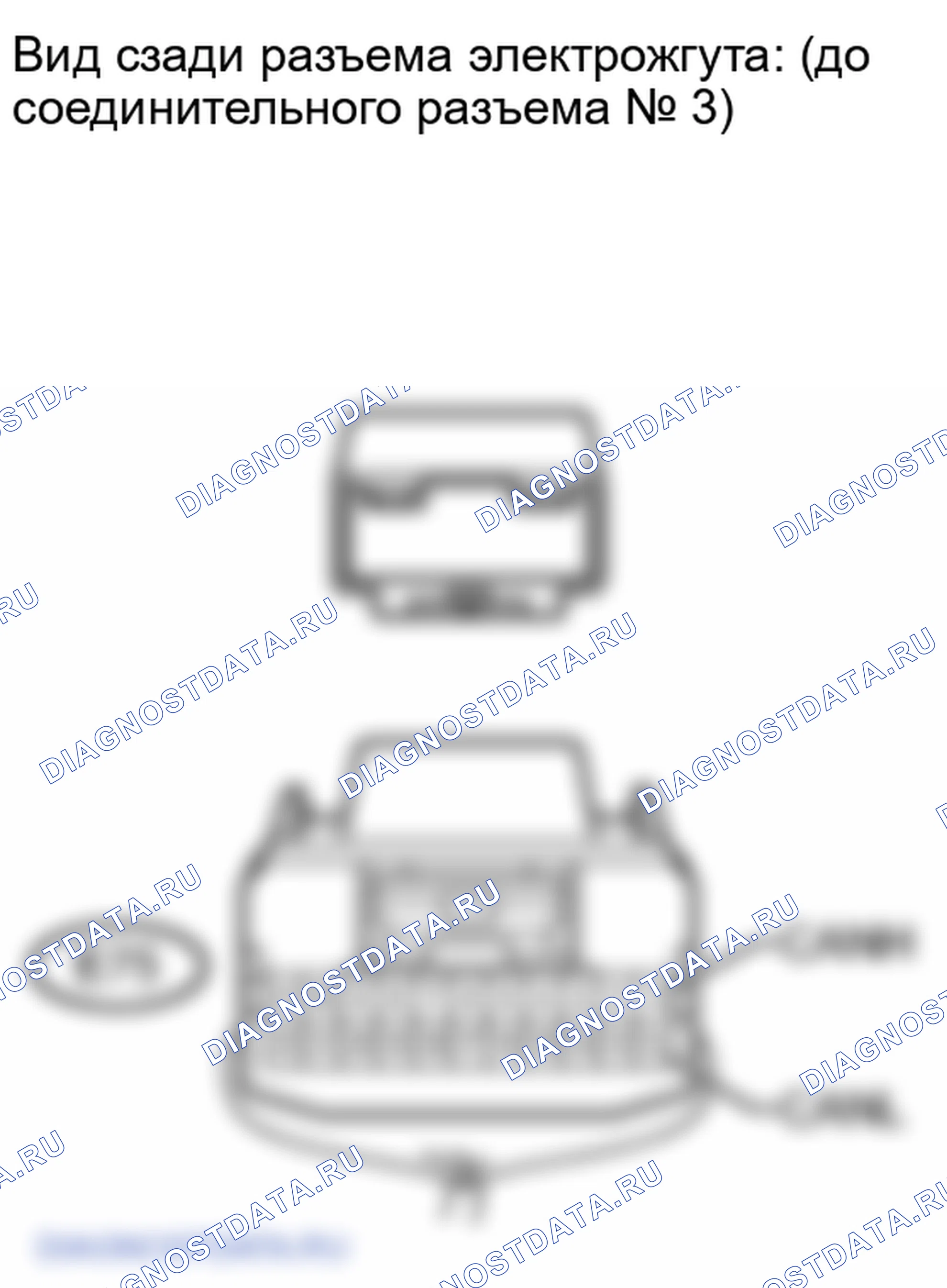 Рис. 333. Lexus LX J200