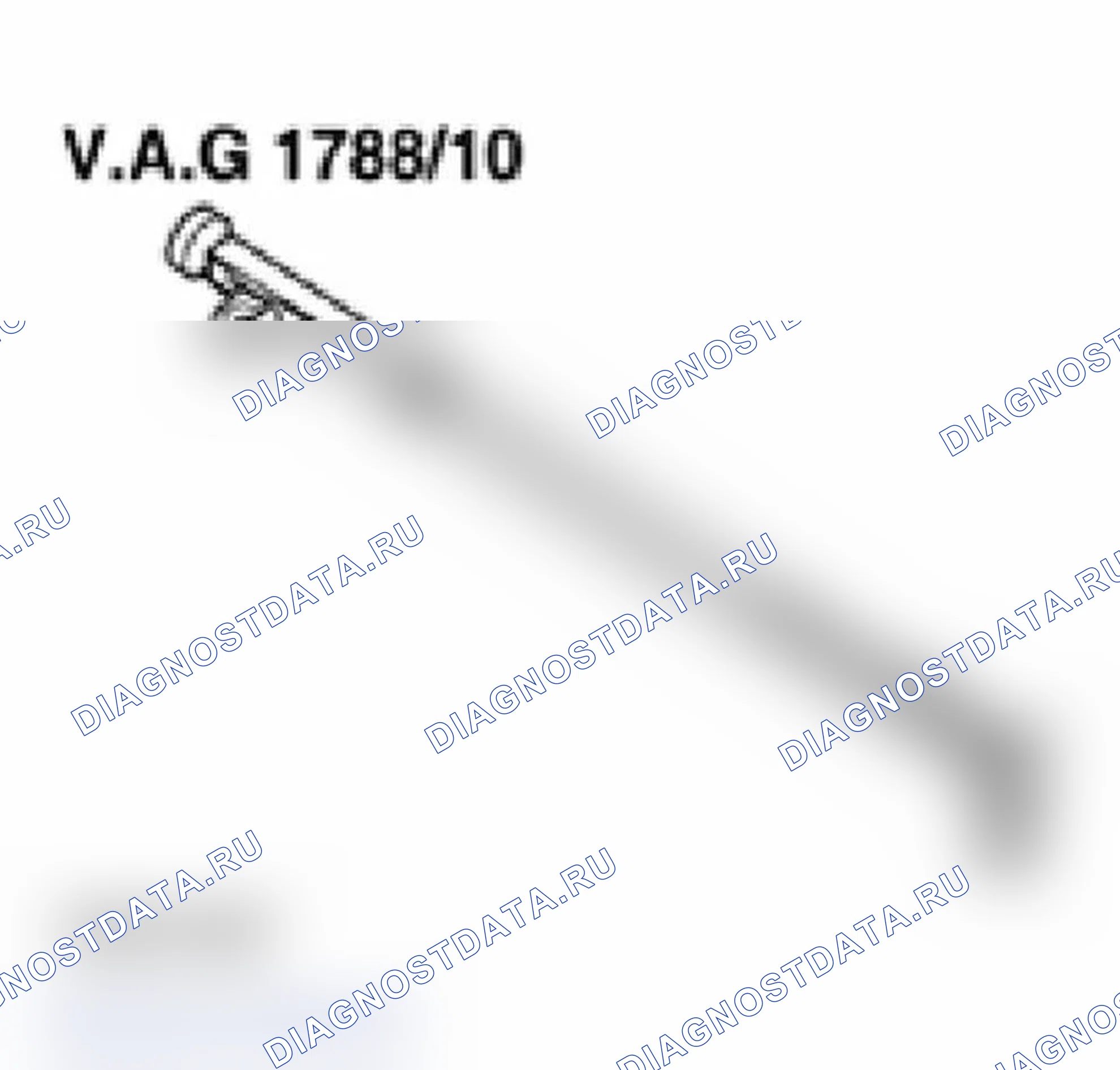 Рис. 479: Идентификация регулятора частоты вращения VAG1788/10. Audi A6 C5