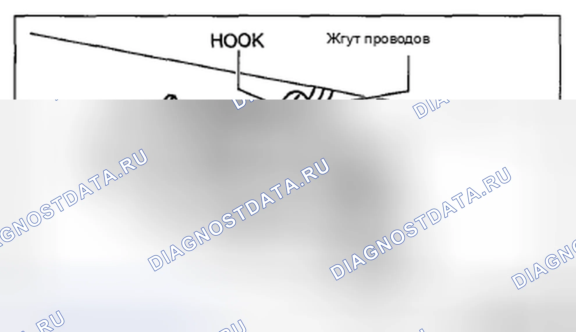 Рис. 117. Honda CR-V IV рестайлинг