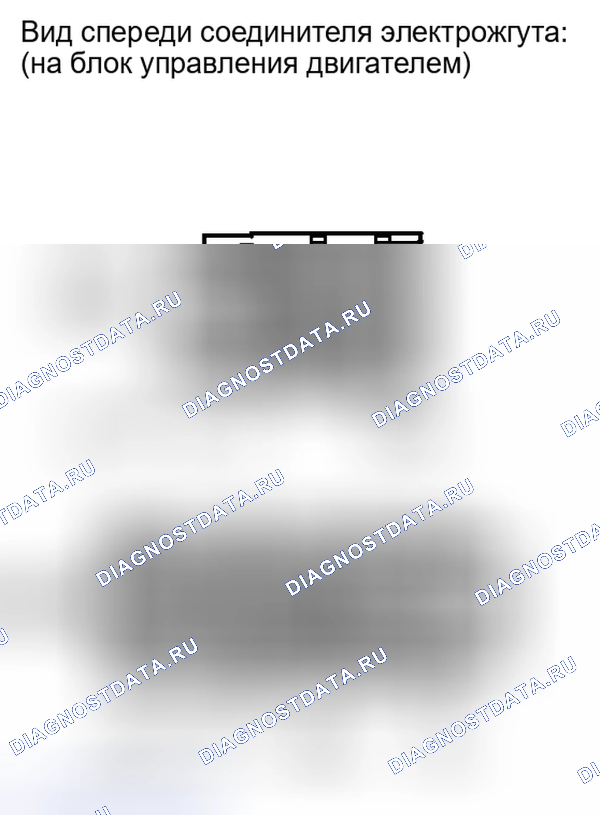 Рис. 55: ПОРЯДОК ВЫПОЛНЕНИЯ РАБОТ. Toyota Tundra II