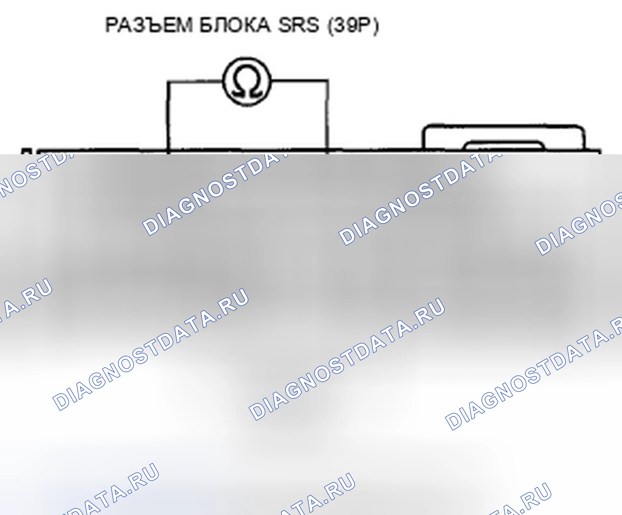 Рис. 376. Honda Accord VIII рестайлинг