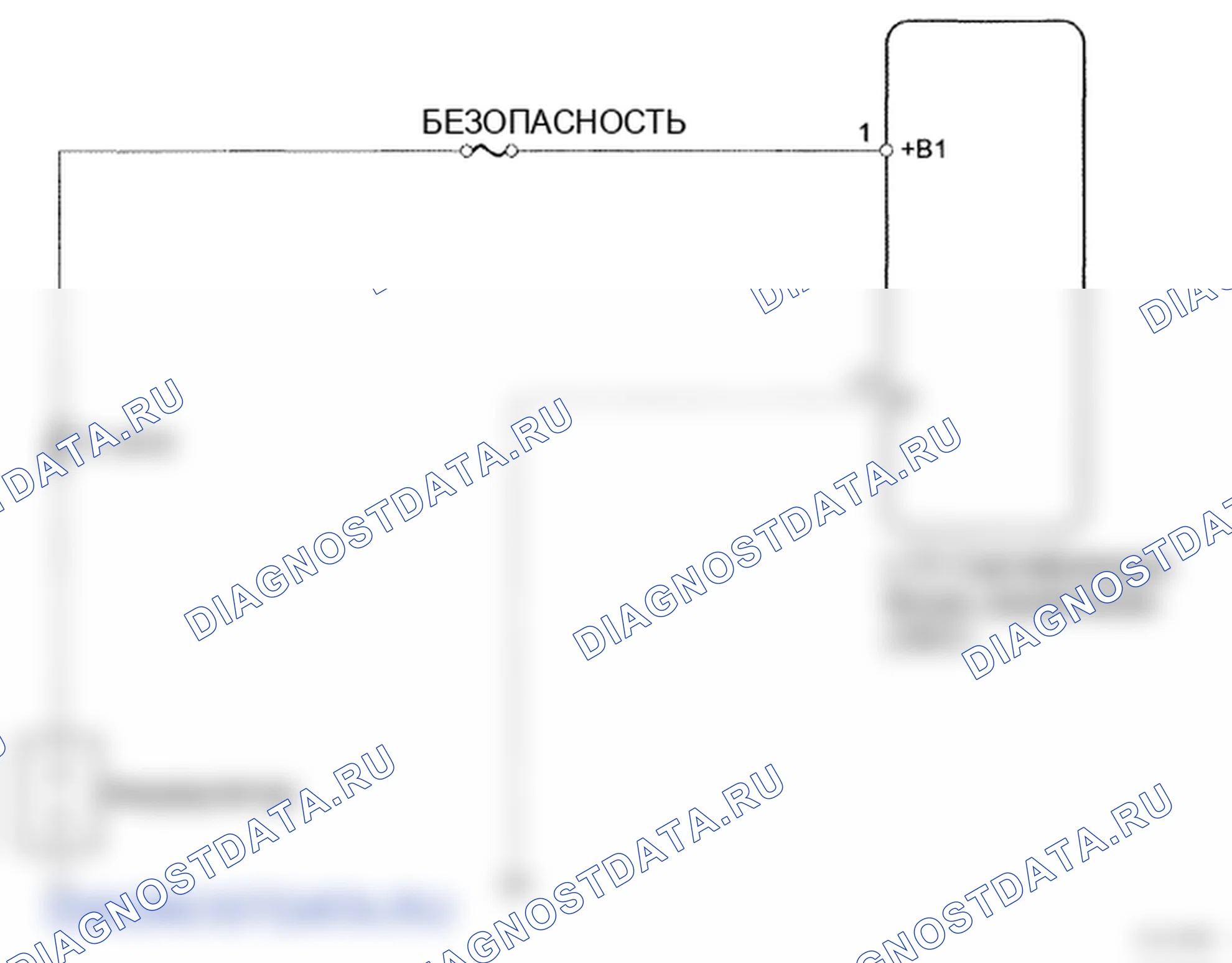 Рис. 297: электросхема. Lexus LS IV