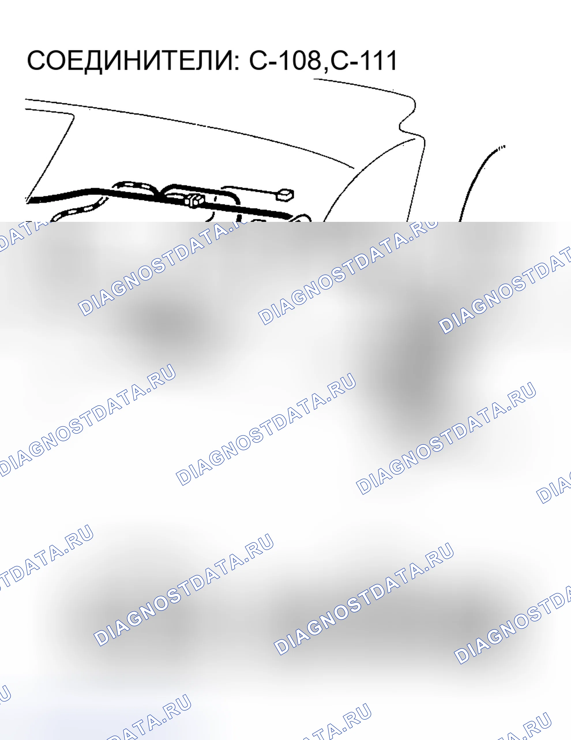 Рис. 129. Honda Edix I