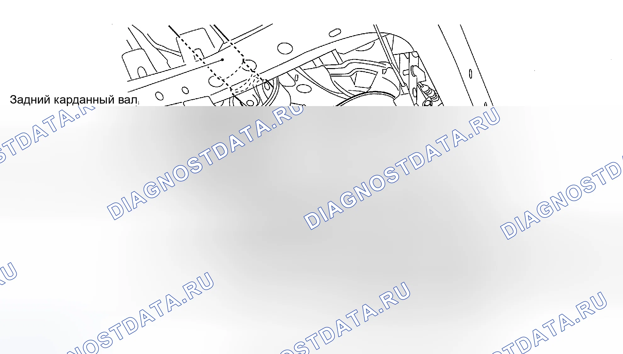 Рис. 112. Honda Odyssey (North America) I