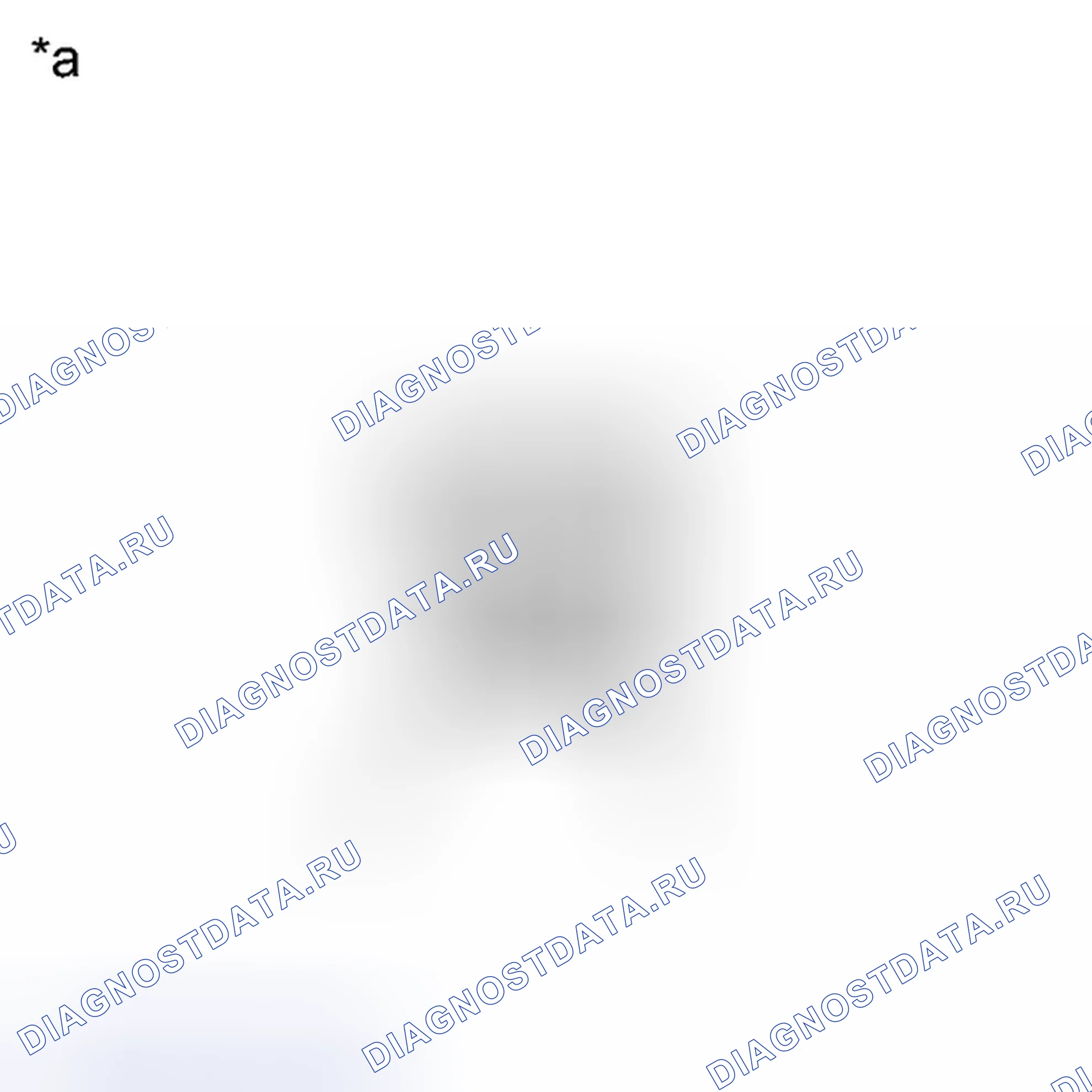 Рис. 119. Lexus CT I