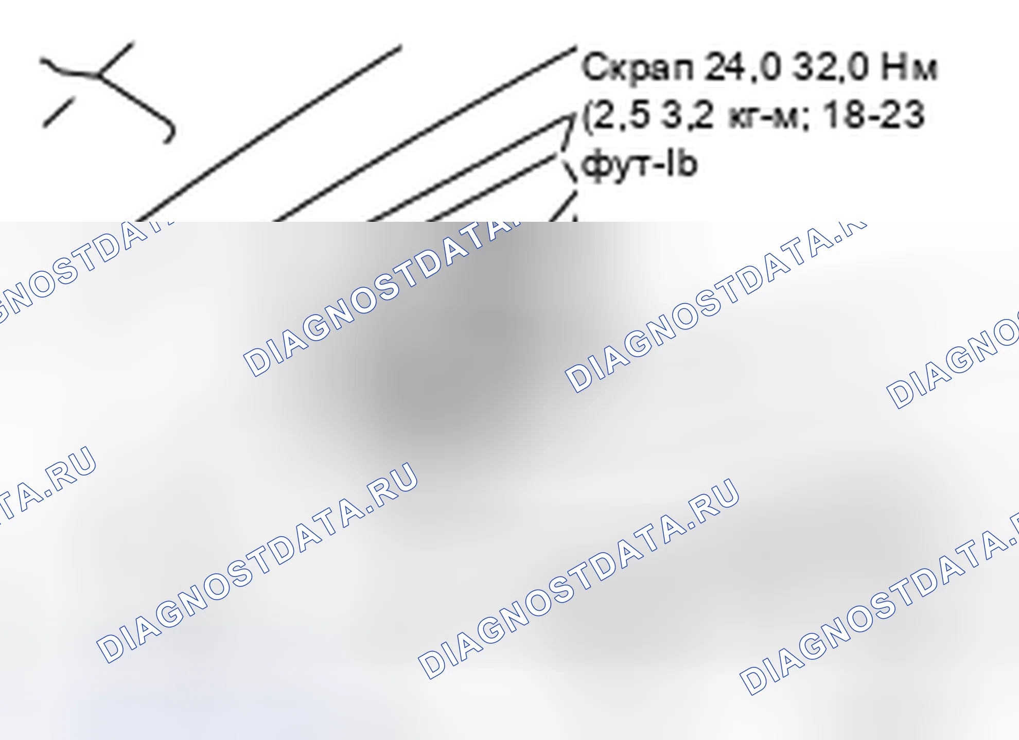 Рис. 141: ДЕМОНТАЖ. Nissan 350Z I рестайлинг