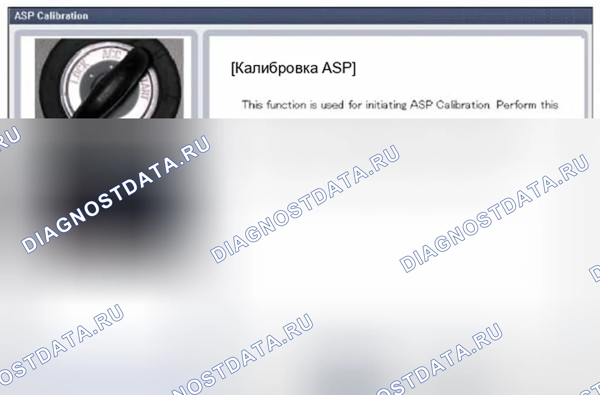 Рис. 18. Hyundai Veloster I