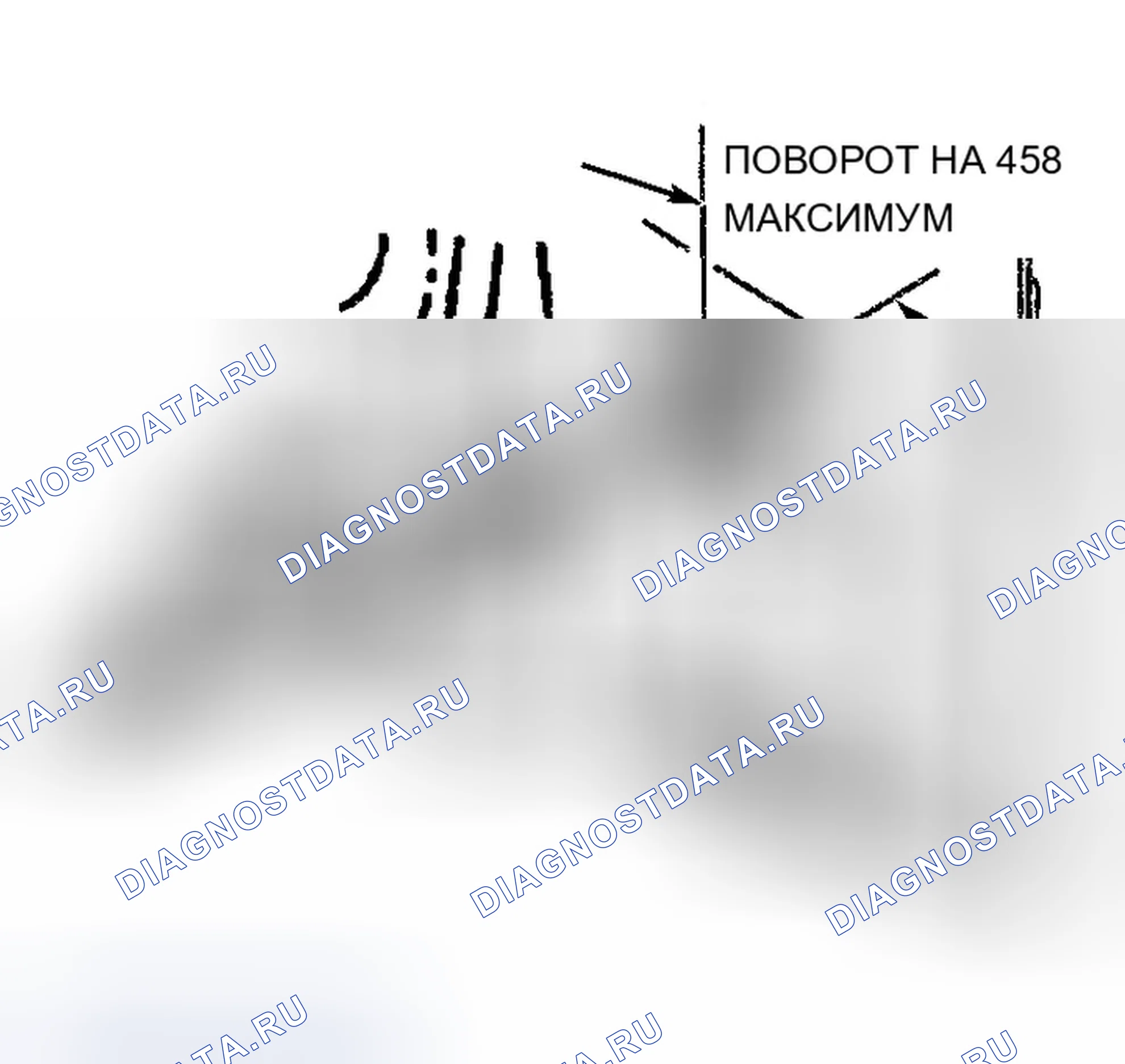 Рис. 3: Установка. Chevrolet Silverado 2500 