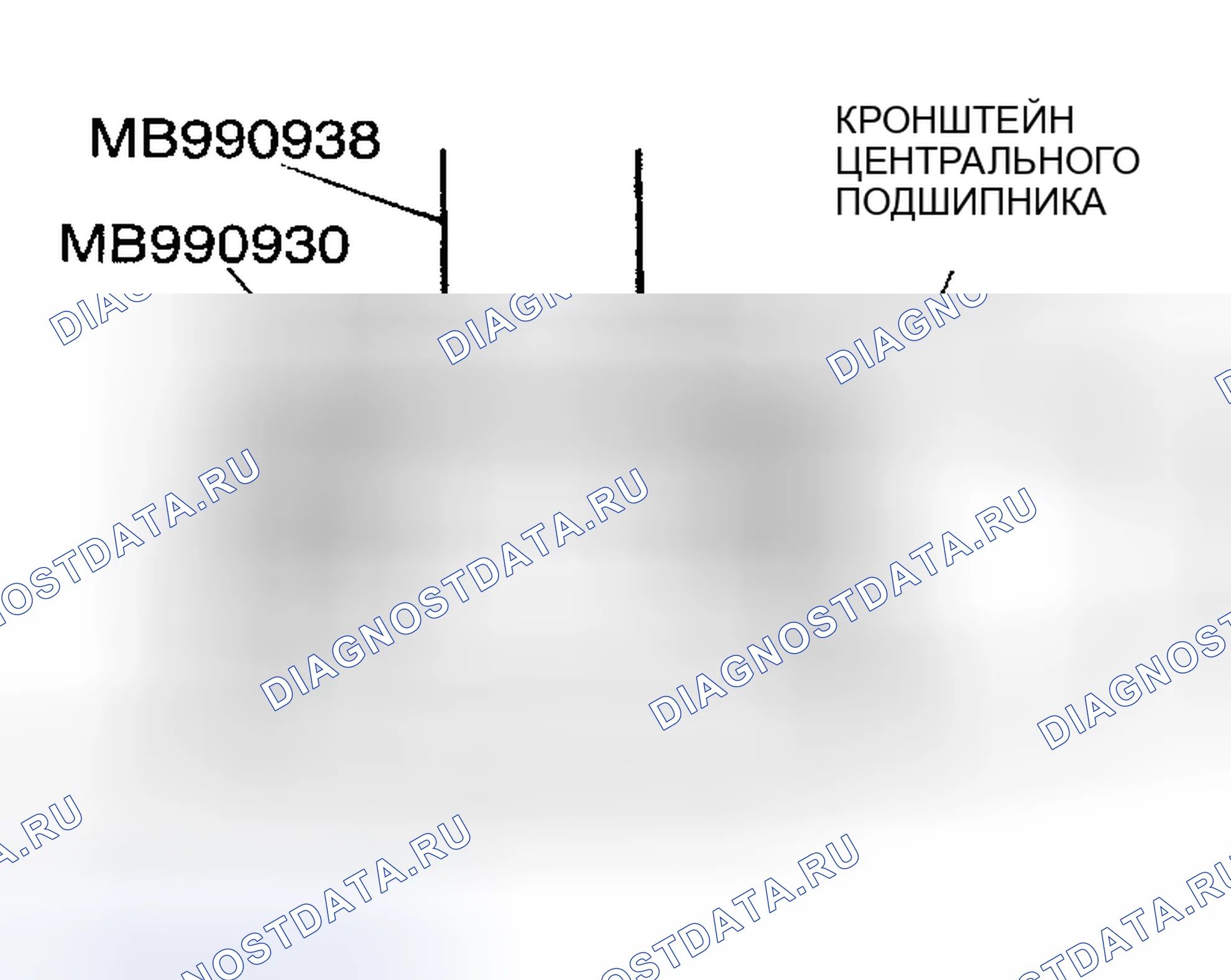 Рис. 18. Chrysler Sebring II