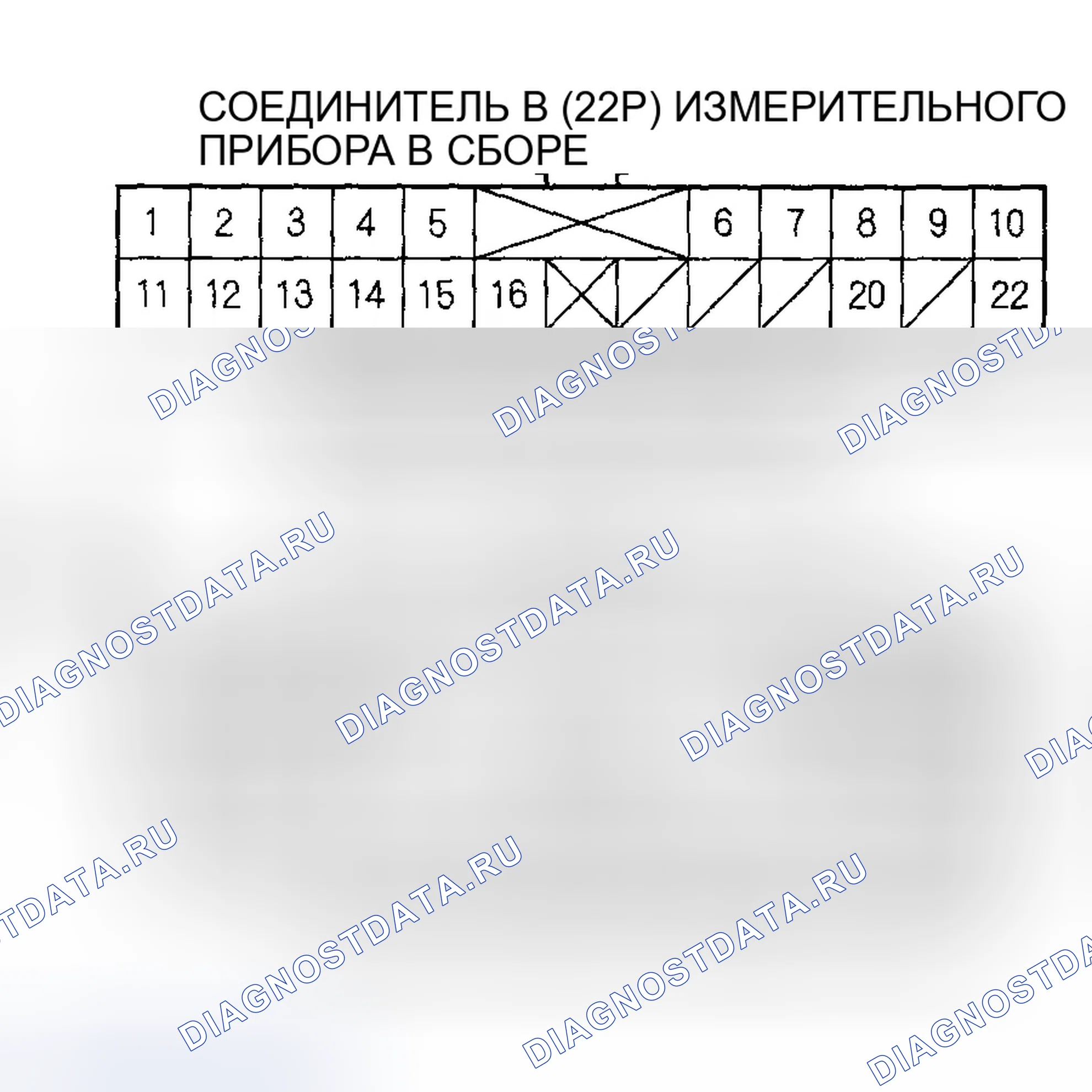 Рис. 277. Honda CR-V II рестайлинг