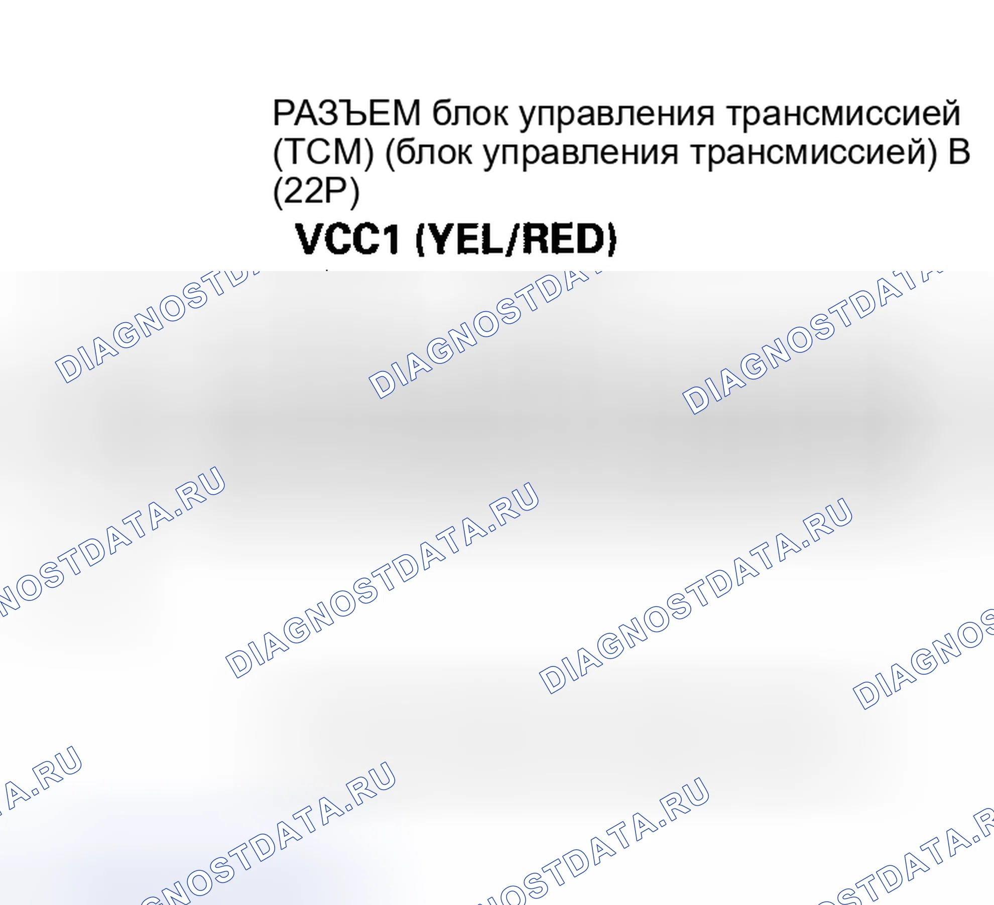 Рис. 333. Honda Insight I