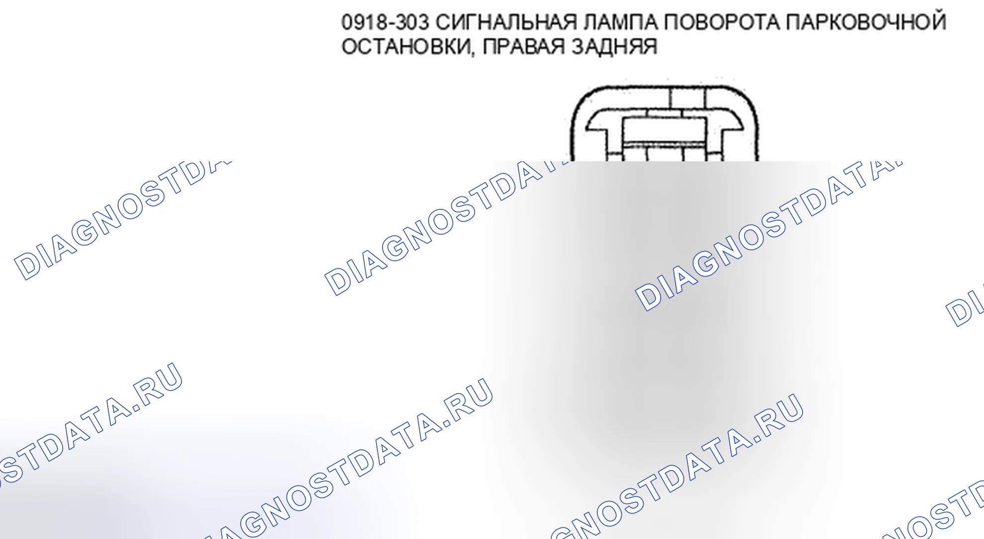 Рис. 13. Mazda Tribute II