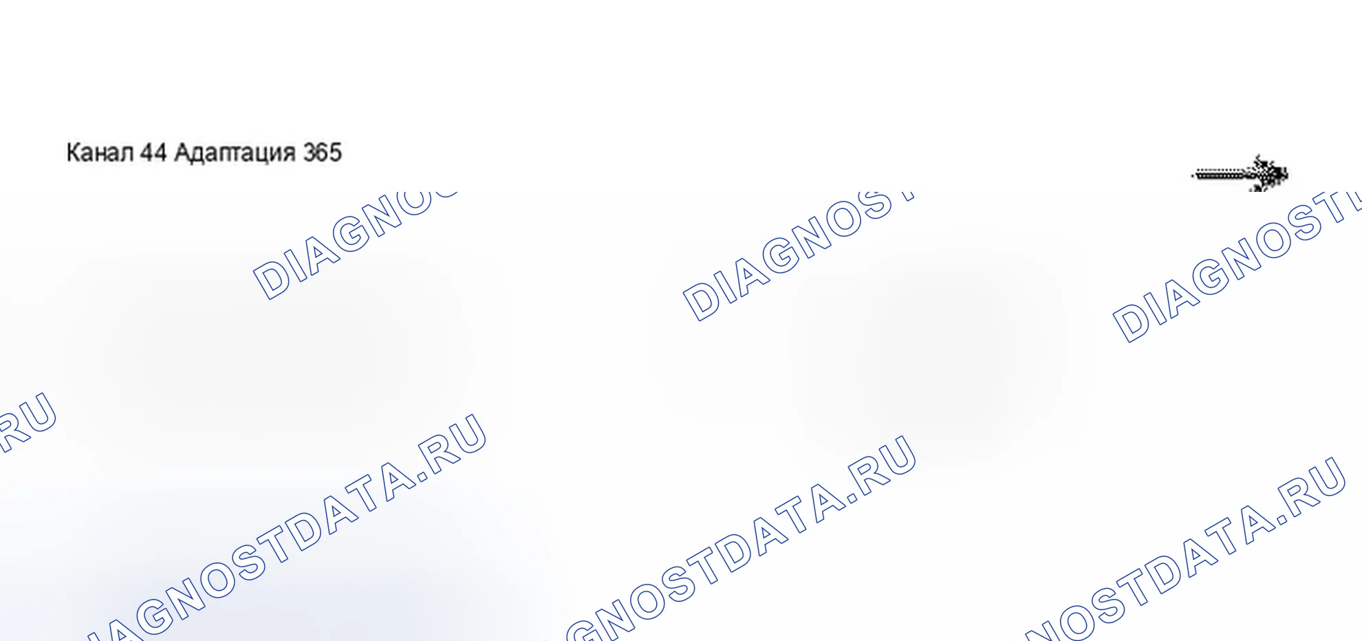 Рис. 214. Audi A8 D2 рестайлинг