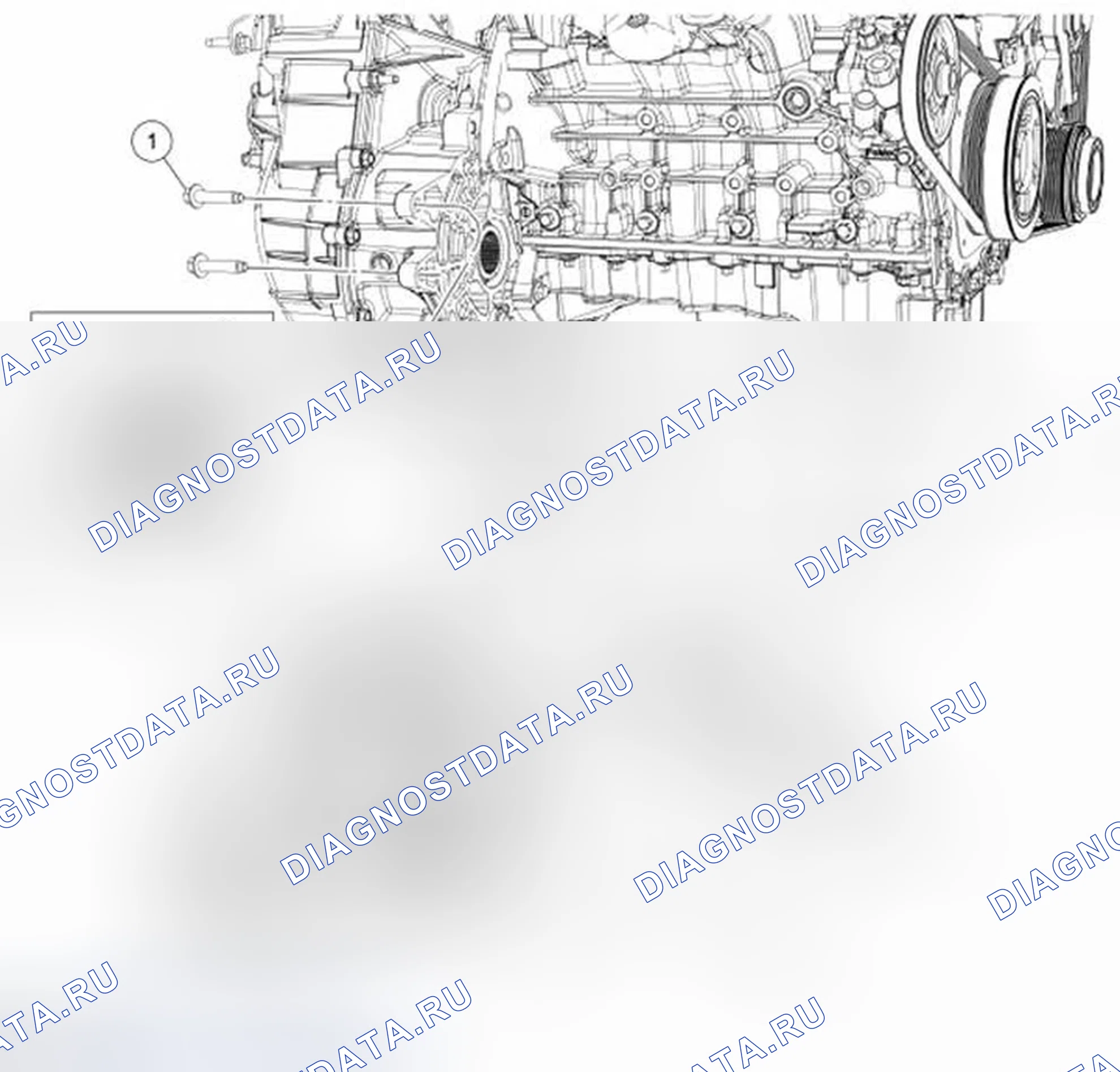 Рис. 45: Блок передачи мощности (Бзт). Ford Edge I рестайлинг