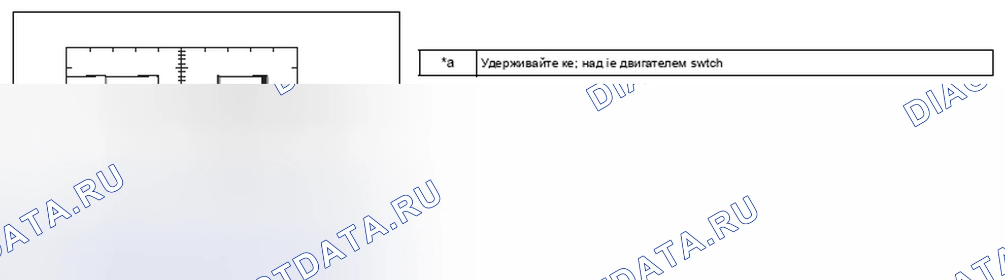 Рис. 55. Hyundai Creta I рестайлинг