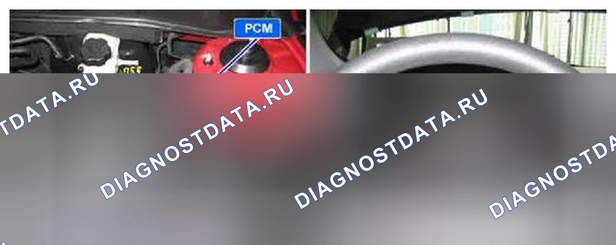 Рис. 484: Расположение компонентов. Hyundai Sonata VI