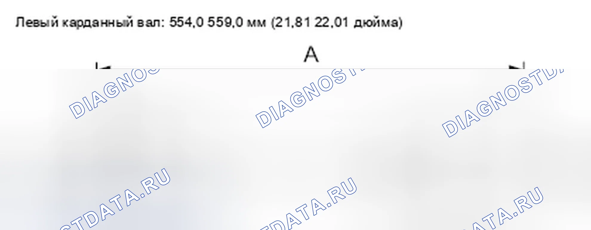 Рис. 58. Honda Element YH2 рестайлинг 2