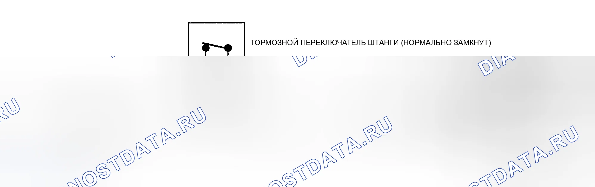 Рис. 316: расшифровка кода ошибки 37 / 38, Принципиальная схема (дизель) Предоставлено General Motors Corp.. Chevrolet Sportvan G30 