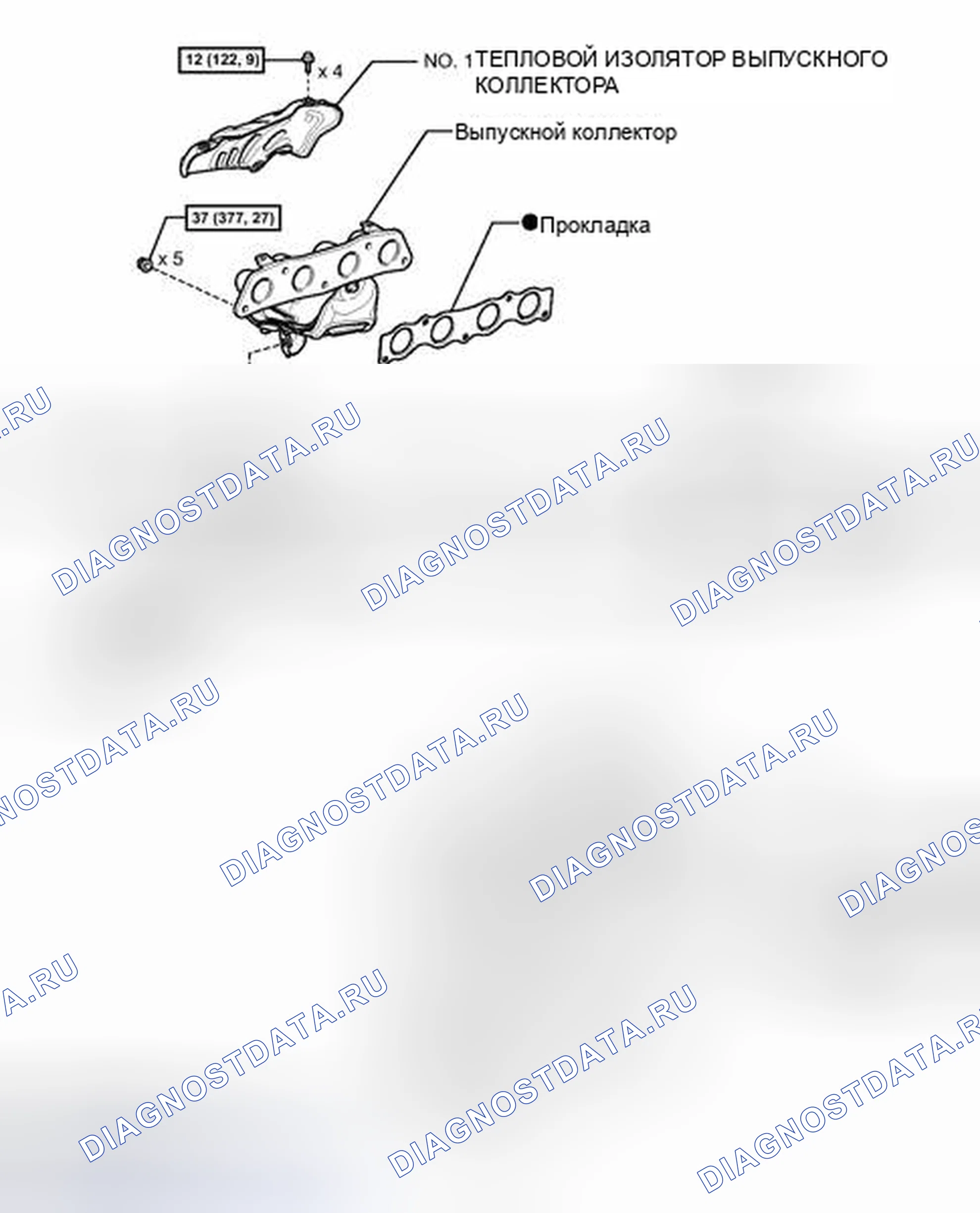 Рис. 480: ИЛЛЮСТРАЦИЯ. Toyota Matrix E140