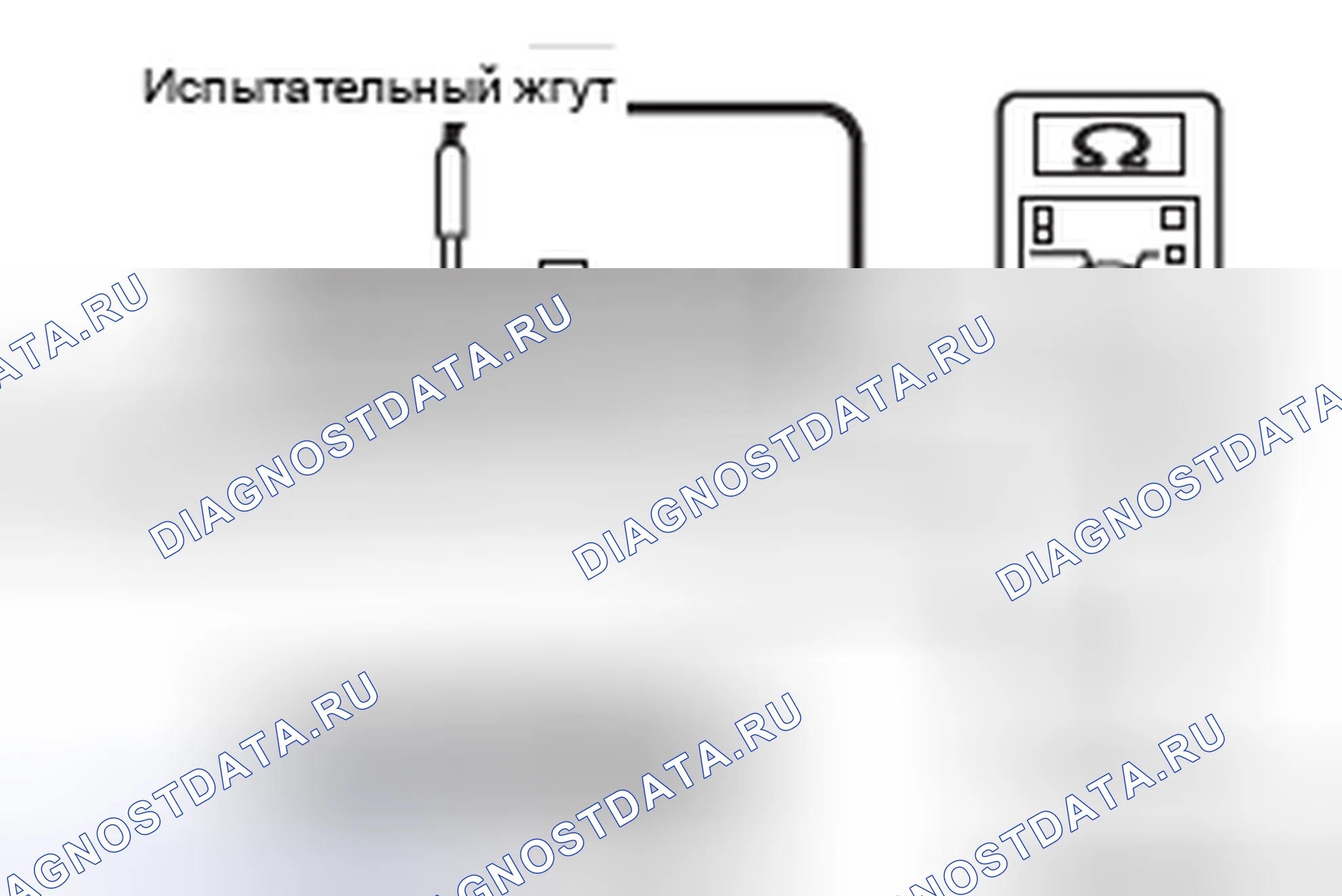 Рис. 244. Mitsubishi Lancer Ralliart X