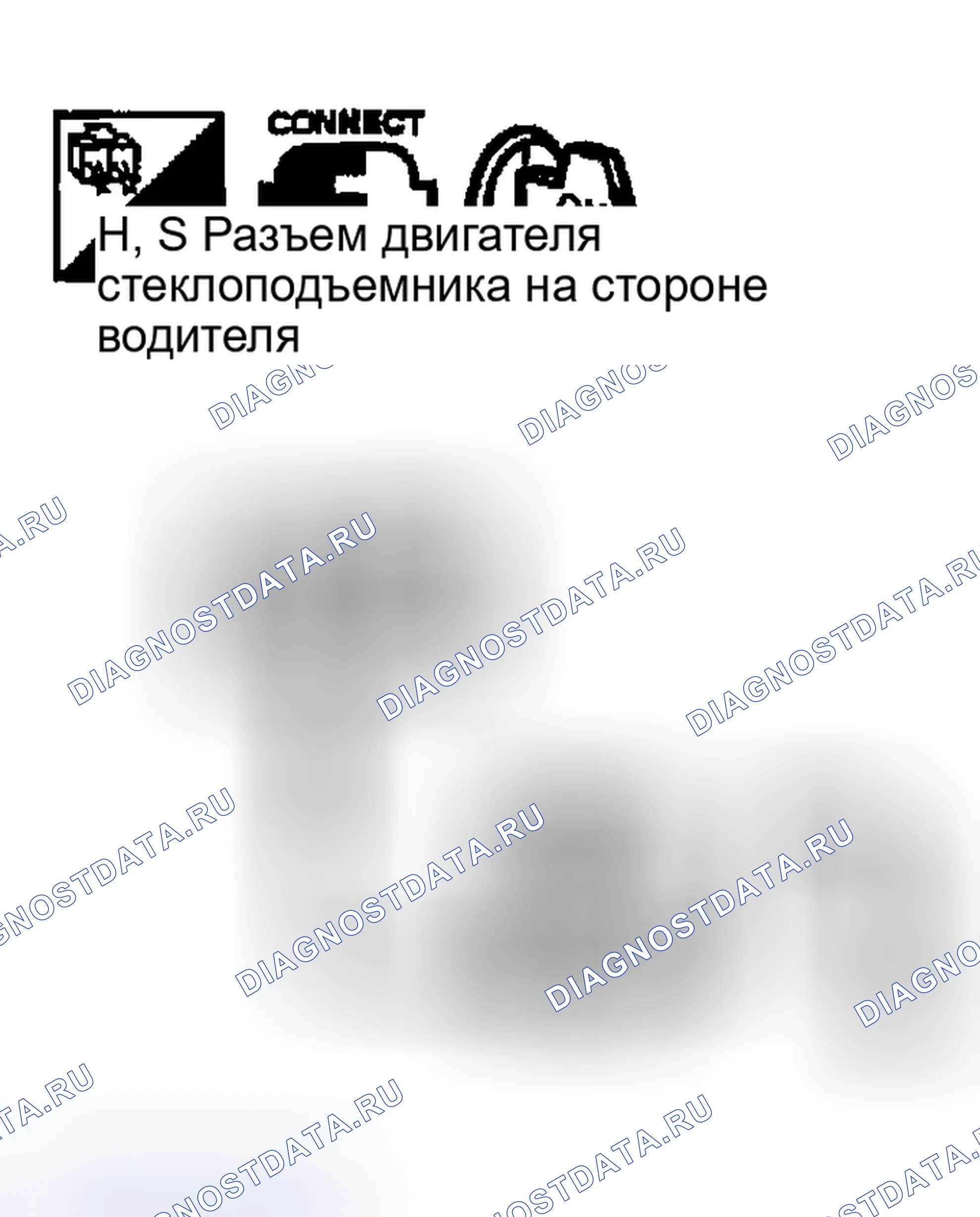 Рис. 284. Infiniti G35 III