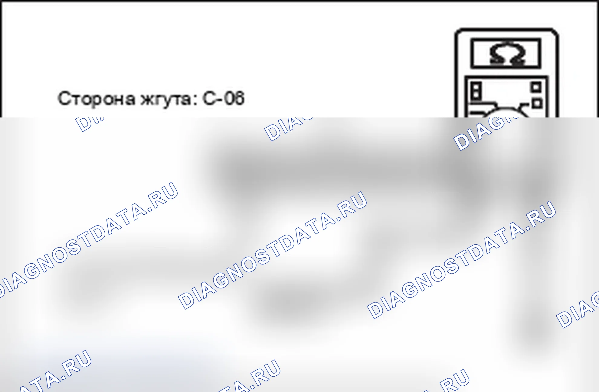 Рис. 293. Mitsubishi Lancer Ralliart X рестайлинг