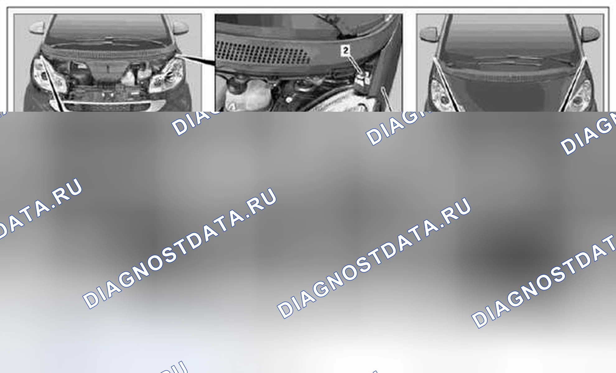 Рис. 96: Демонтаж / монтаж передней CBS - AR88.00-P-1010MCC. Kia Soul I