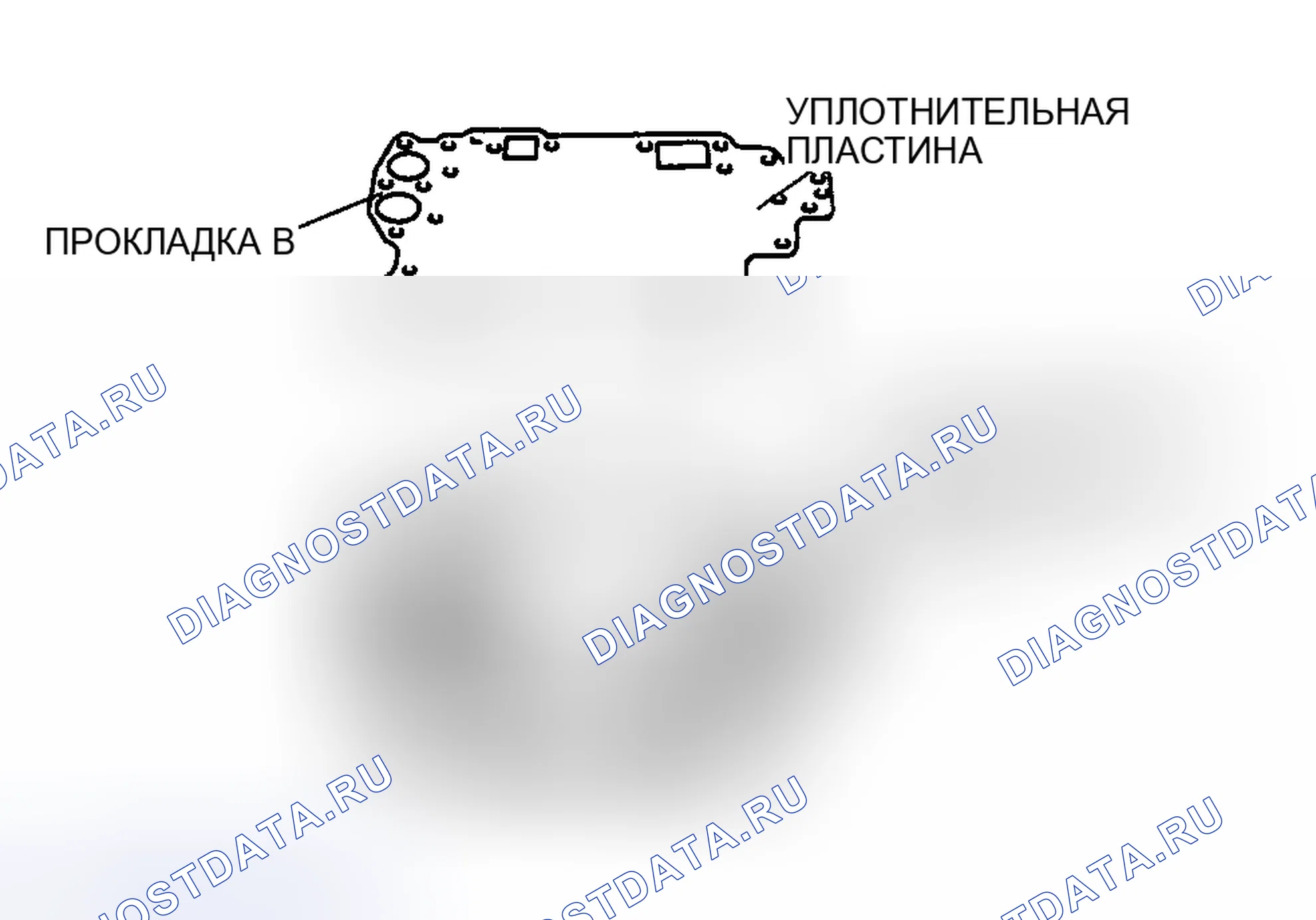 Рис. 134. Audi R8 I