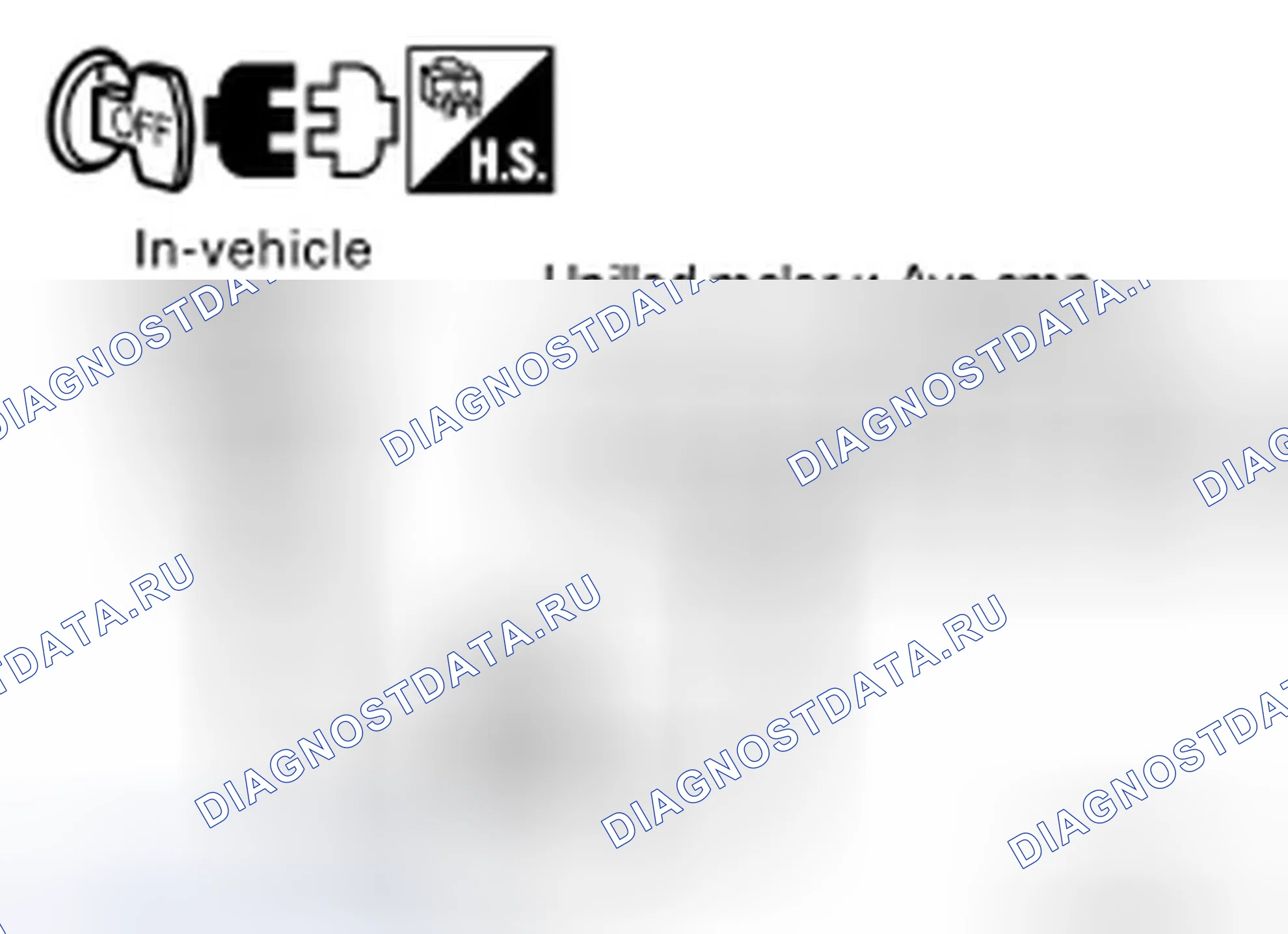 Рис. 76. Infiniti M45 III рестайлинг