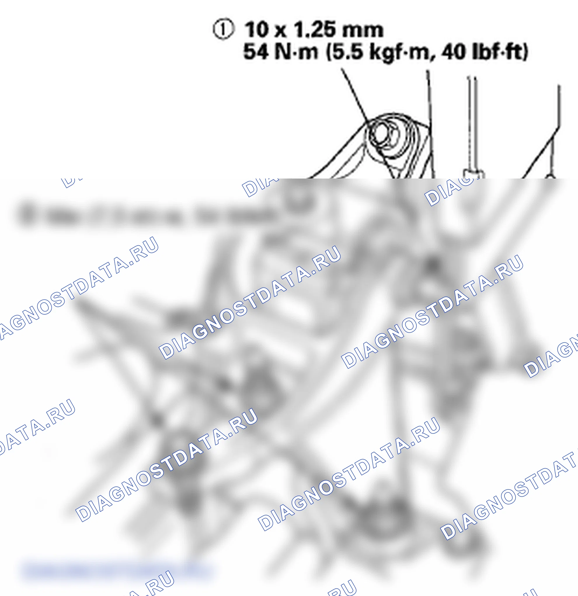 Рис. 202. Honda Fit GE