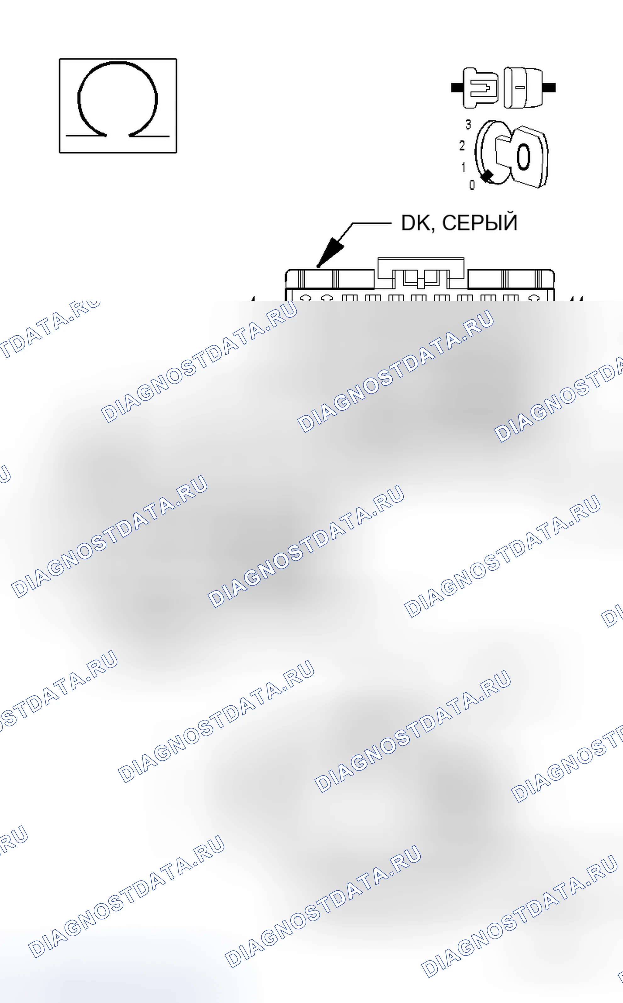 Рис. 56. Dodge Magnum I