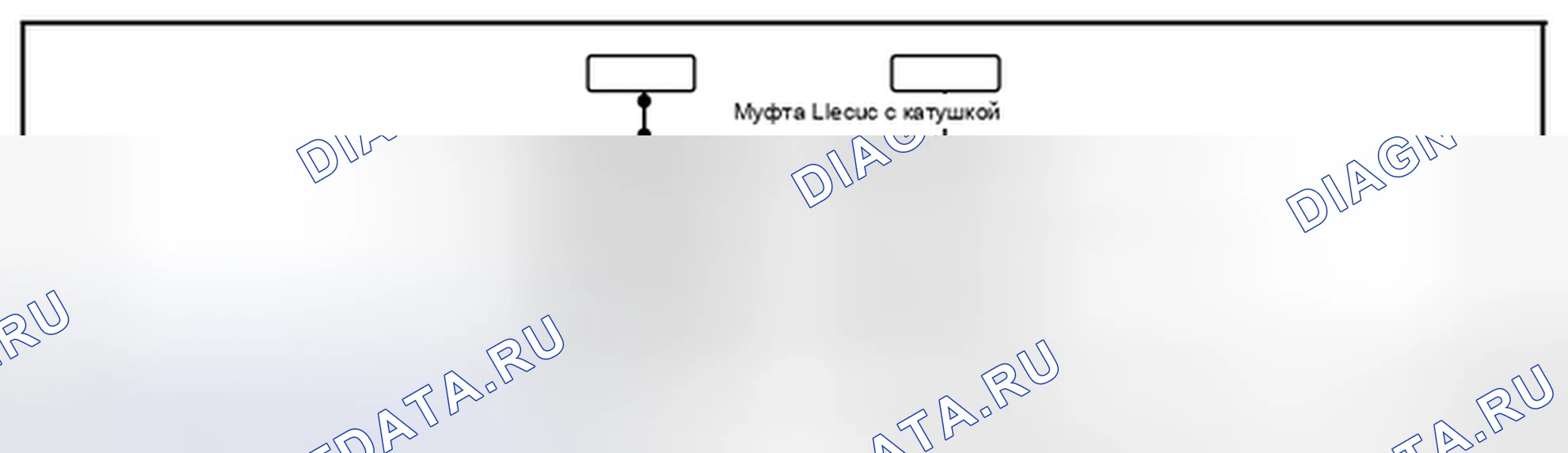 Рис. 130: СХЕМА ПЕРЕДАЧИ МОЩНОСТИ. Nissan Pathfinder IV рестайлинг