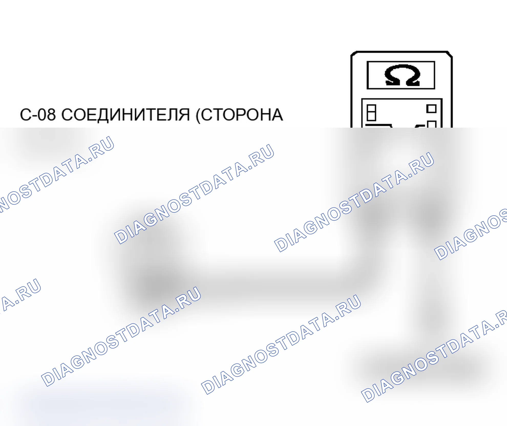 Рис. 139. Mitsubishi Lancer Evolution IX