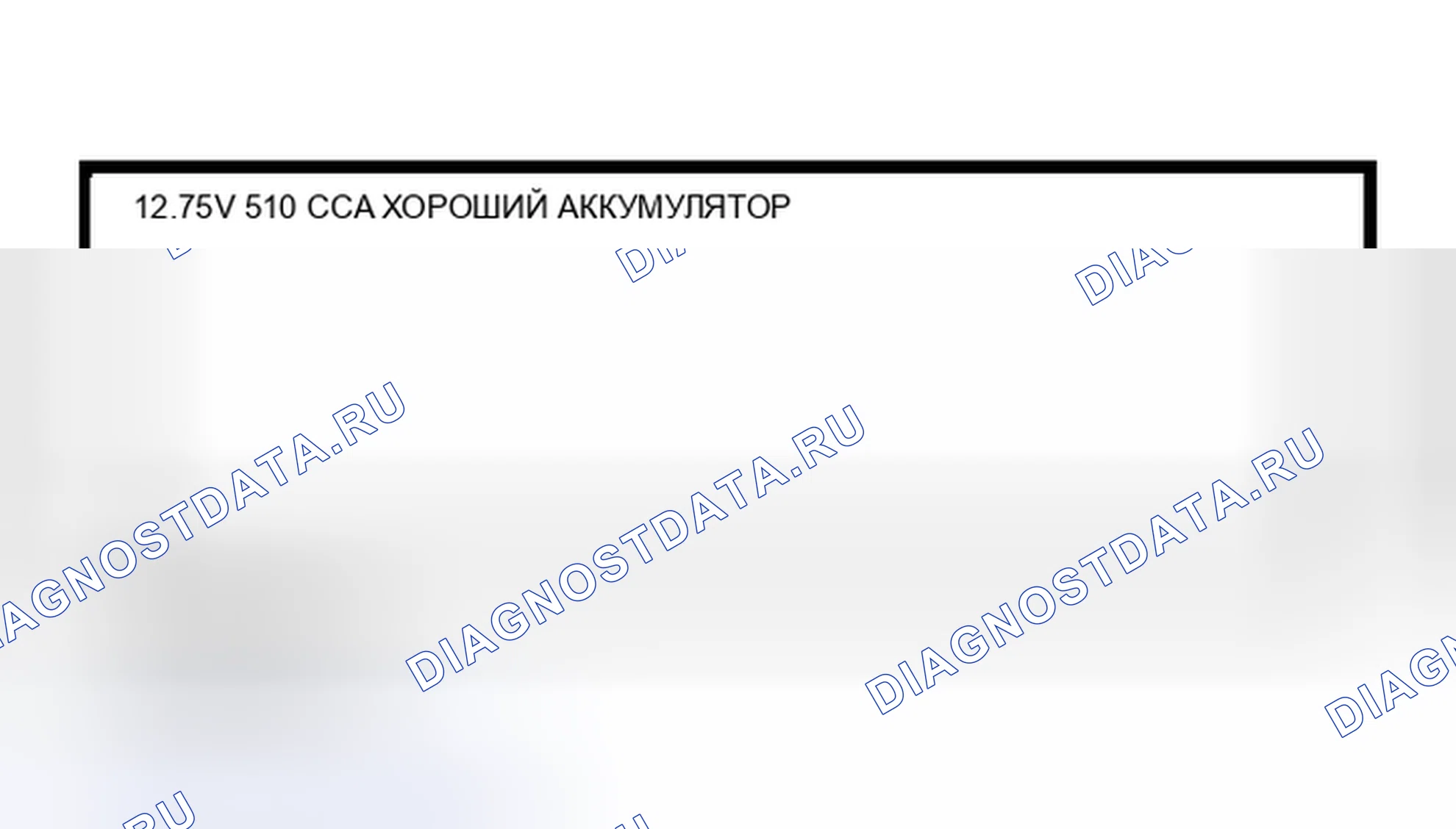 Рис. 22. Infiniti I35 II